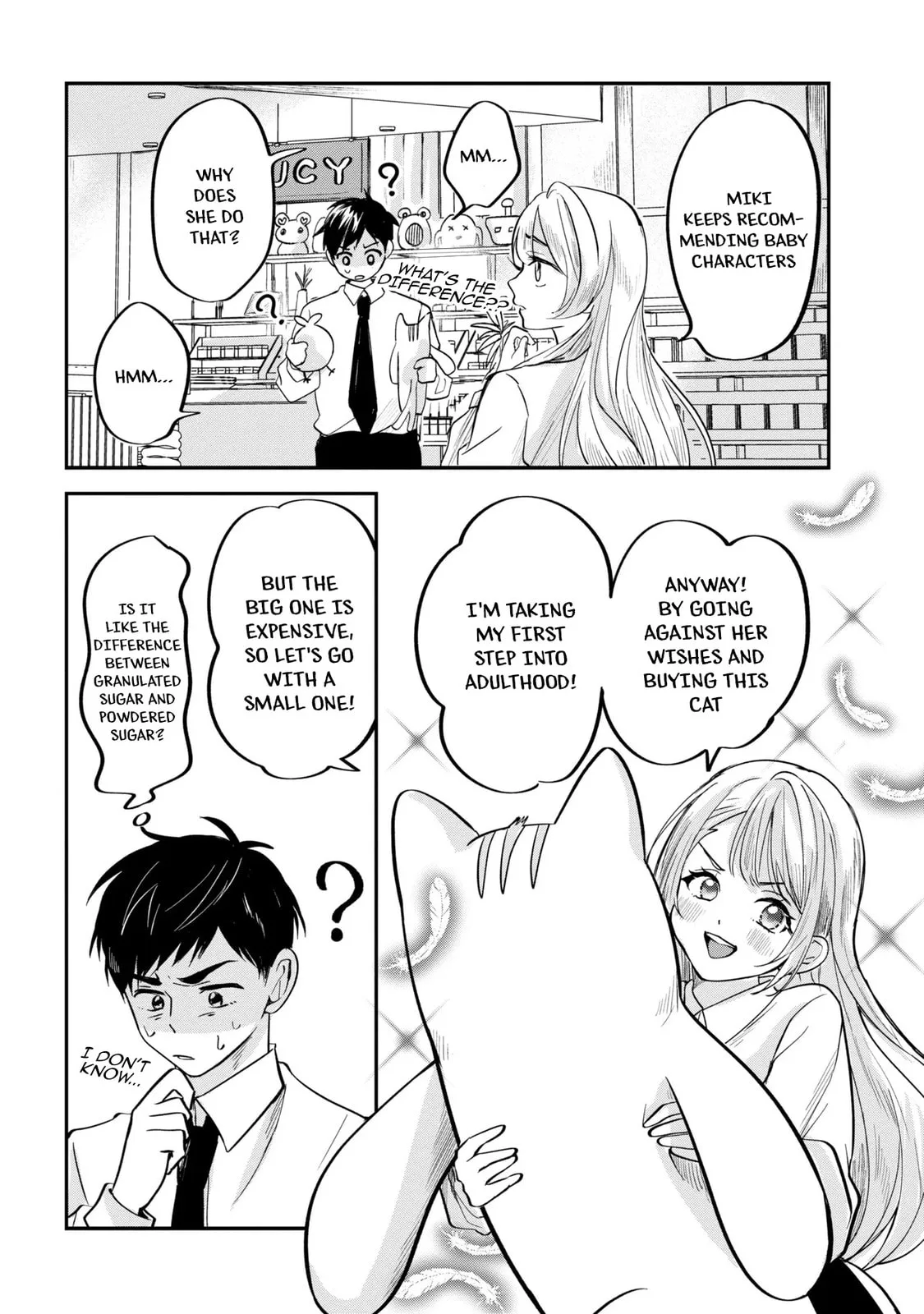 The Classmate Who is Adored by Everyone Smiles Teasingly Only at Me - Chapter 2 - Page 12