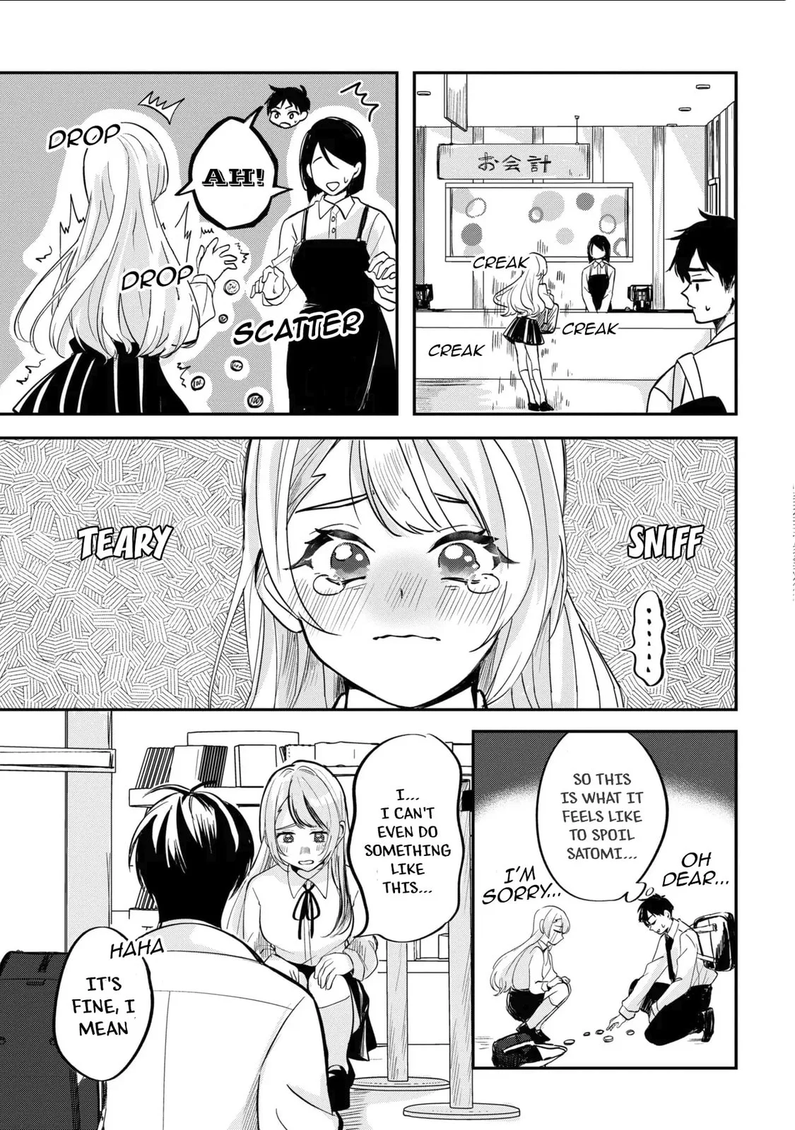 The Classmate Who is Adored by Everyone Smiles Teasingly Only at Me - Chapter 2 - Page 15