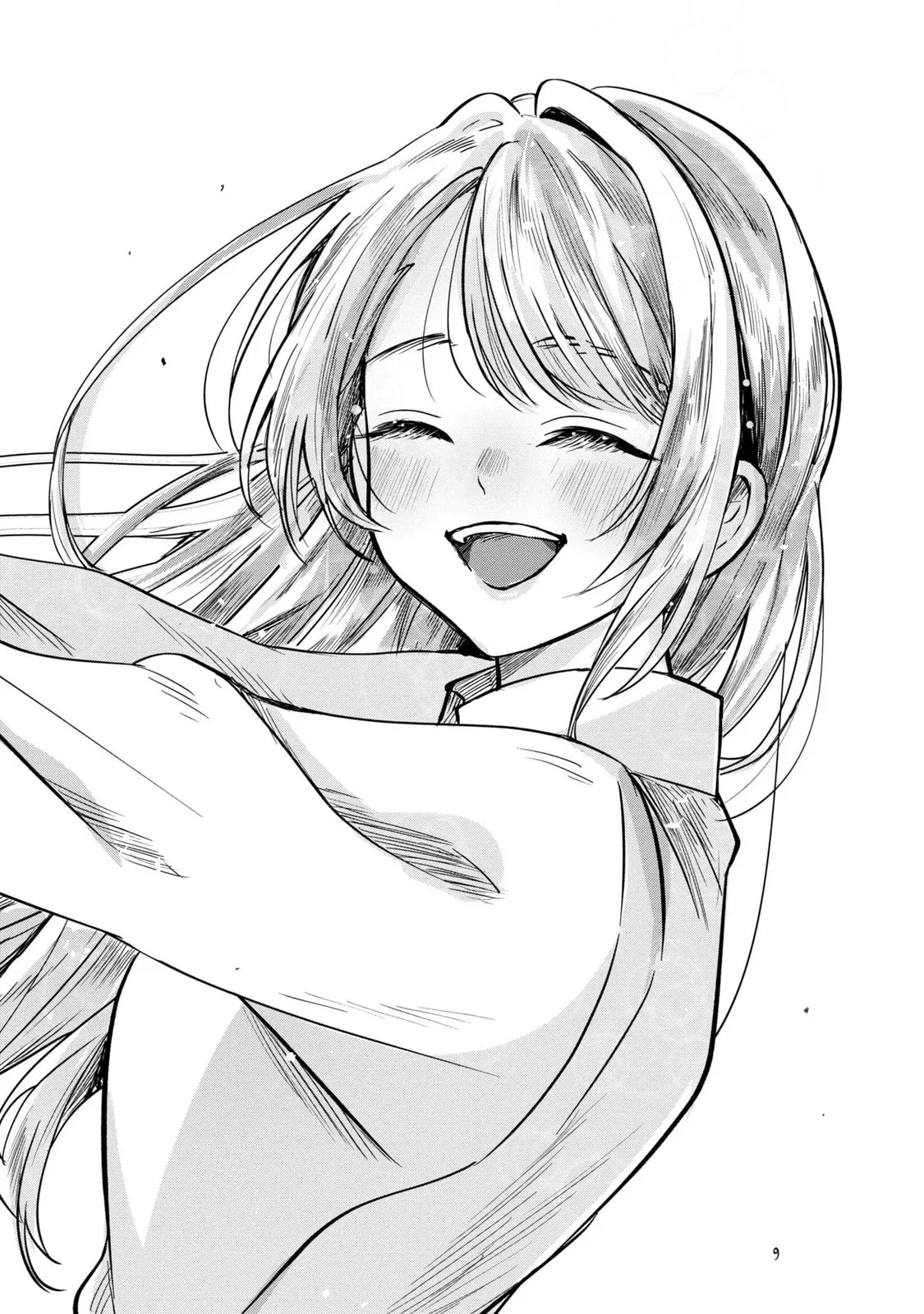 The Classmate Who is Adored by Everyone Smiles Teasingly Only at Me - Chapter 2 - Page 20
