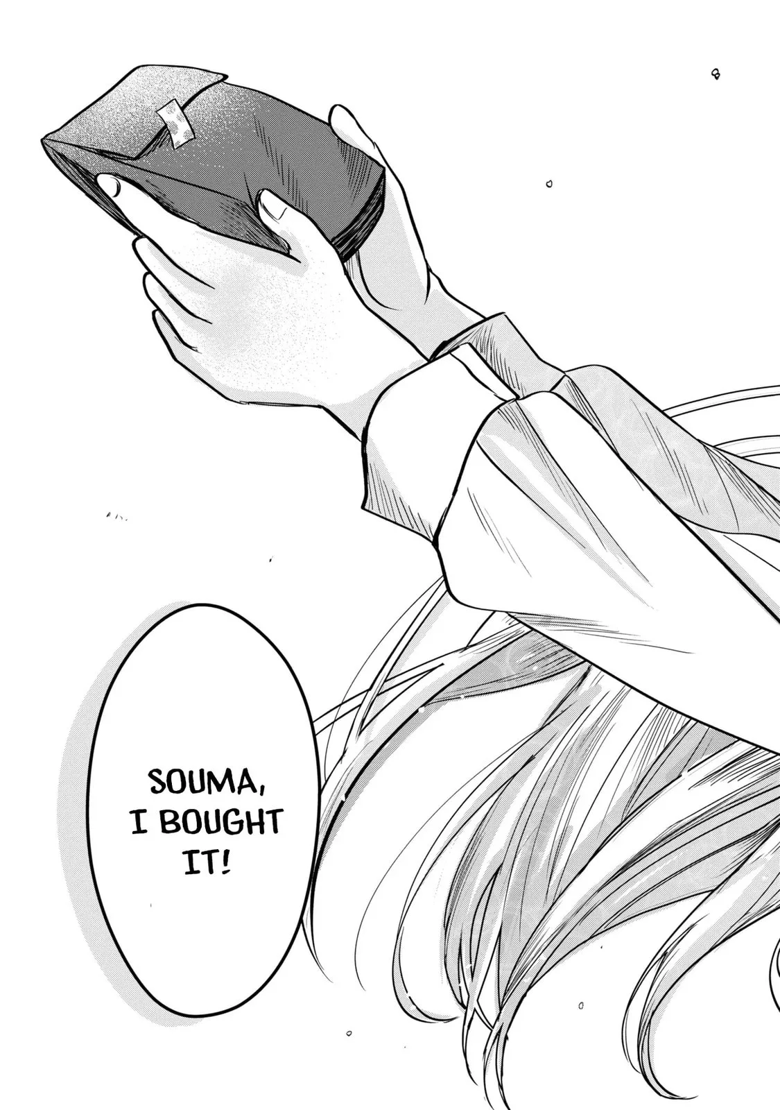 The Classmate Who is Adored by Everyone Smiles Teasingly Only at Me - Chapter 2 - Page 21