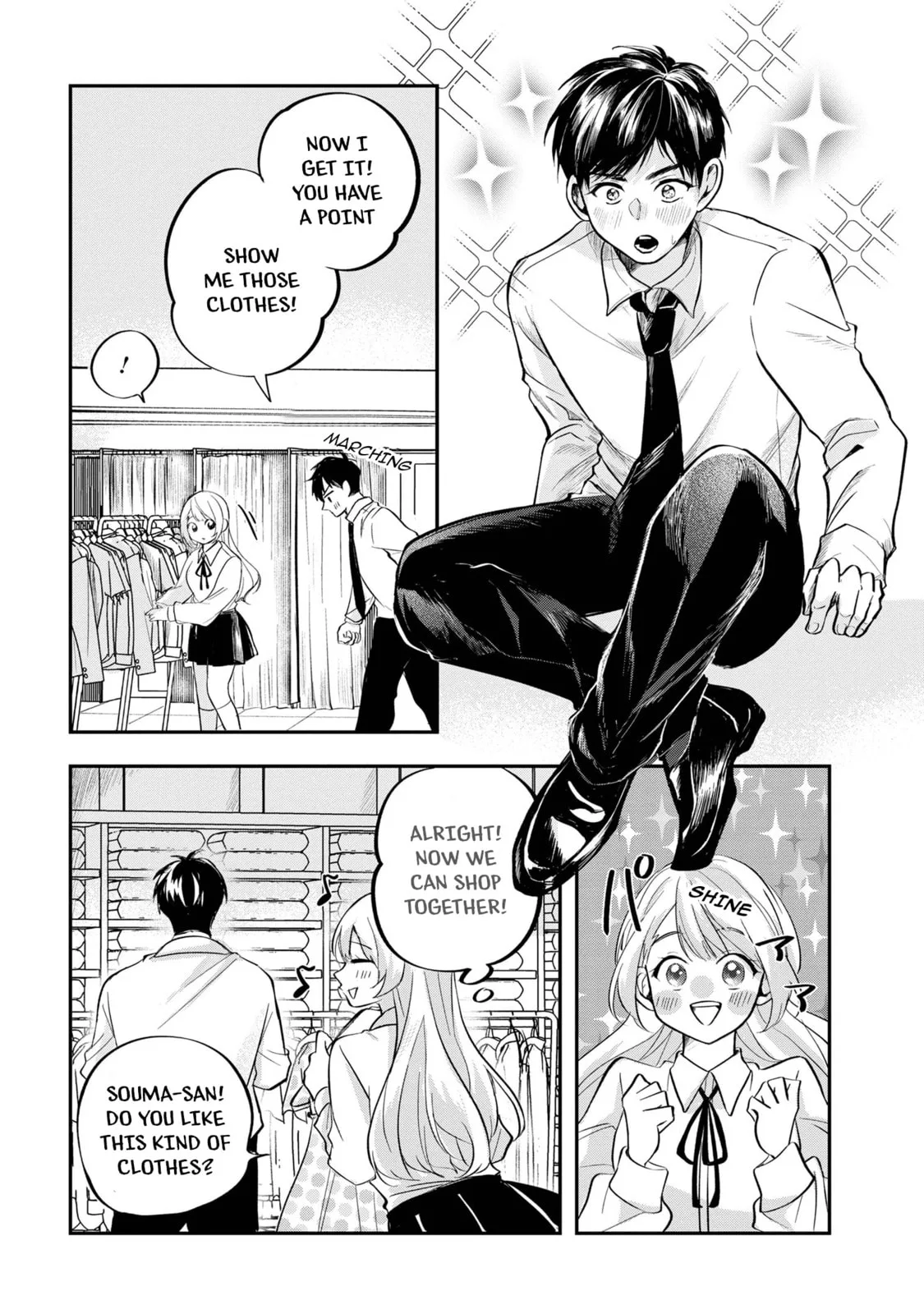 The Classmate Who is Adored by Everyone Smiles Teasingly Only at Me - Chapter 3 - Page 12