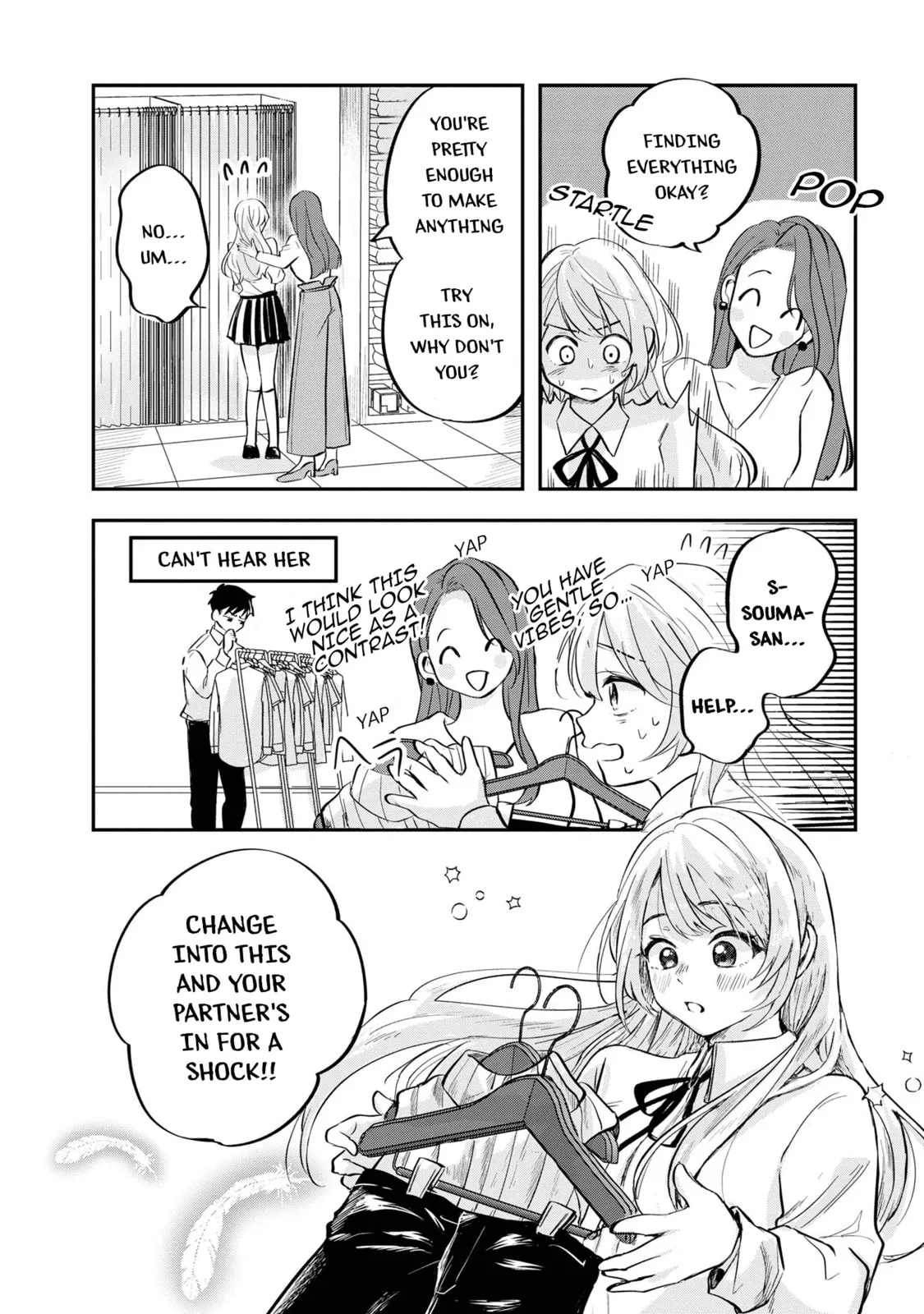 The Classmate Who is Adored by Everyone Smiles Teasingly Only at Me - Chapter 3 - Page 15