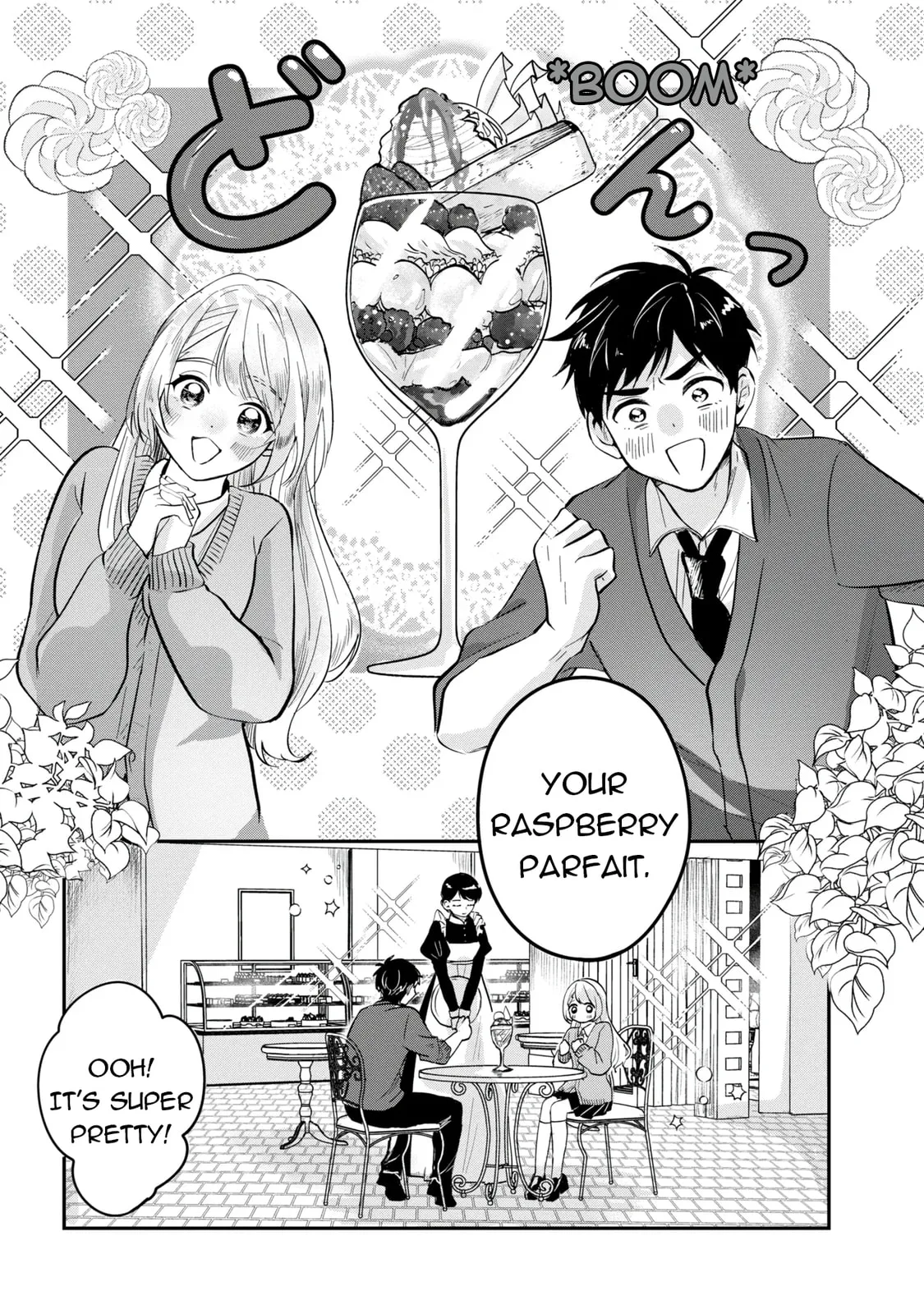 The Classmate Who is Adored by Everyone Smiles Teasingly Only at Me - Chapter 4 - Page 12