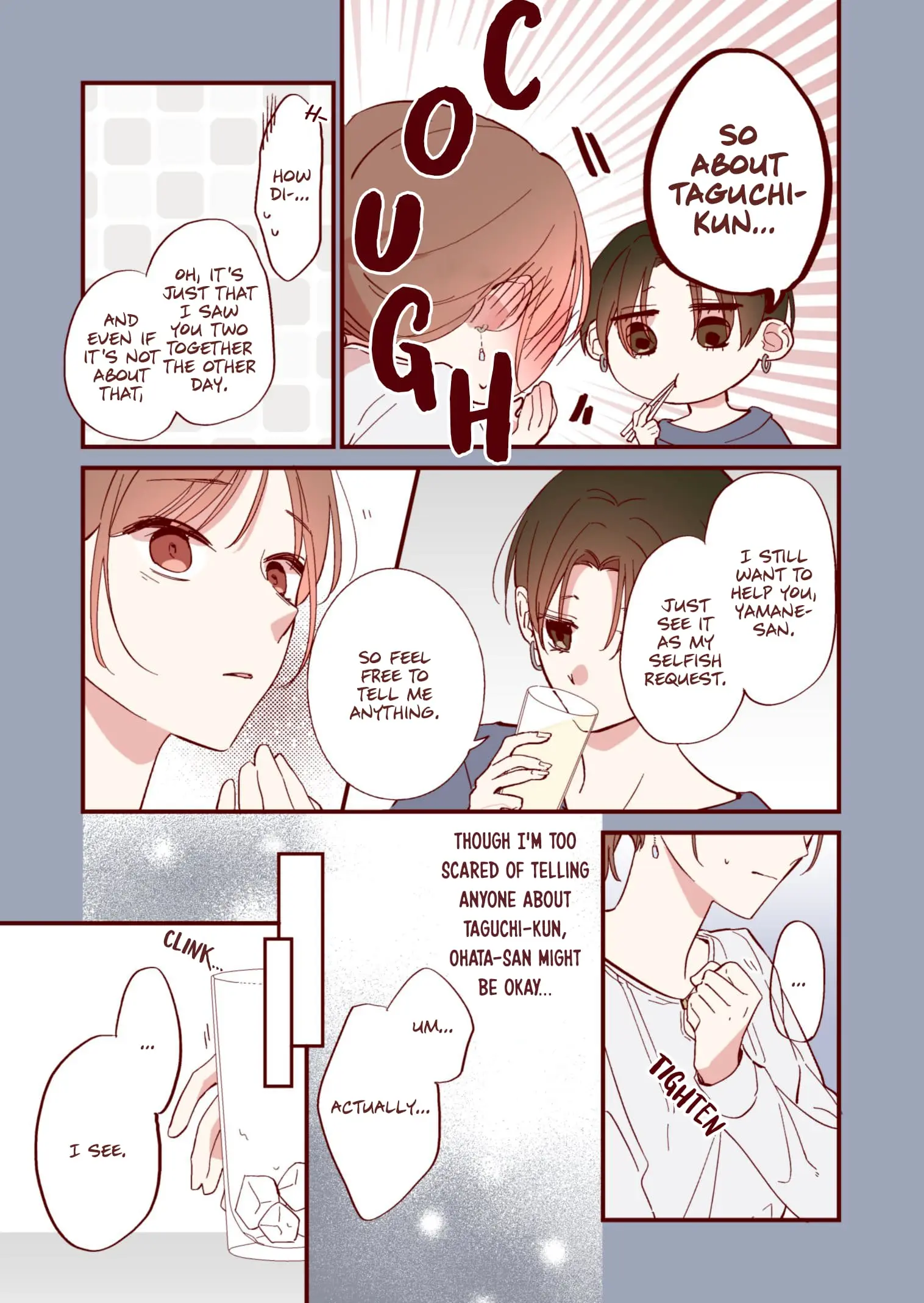 Welcome Back, First Love - Chapter 24 - Page 3