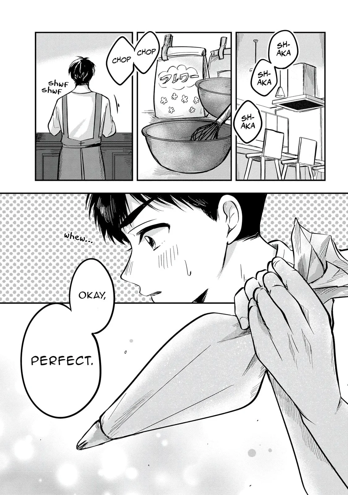The Classmate Who is Adored by Everyone Smiles Teasingly Only at Me - Chapter 5 - Page 1