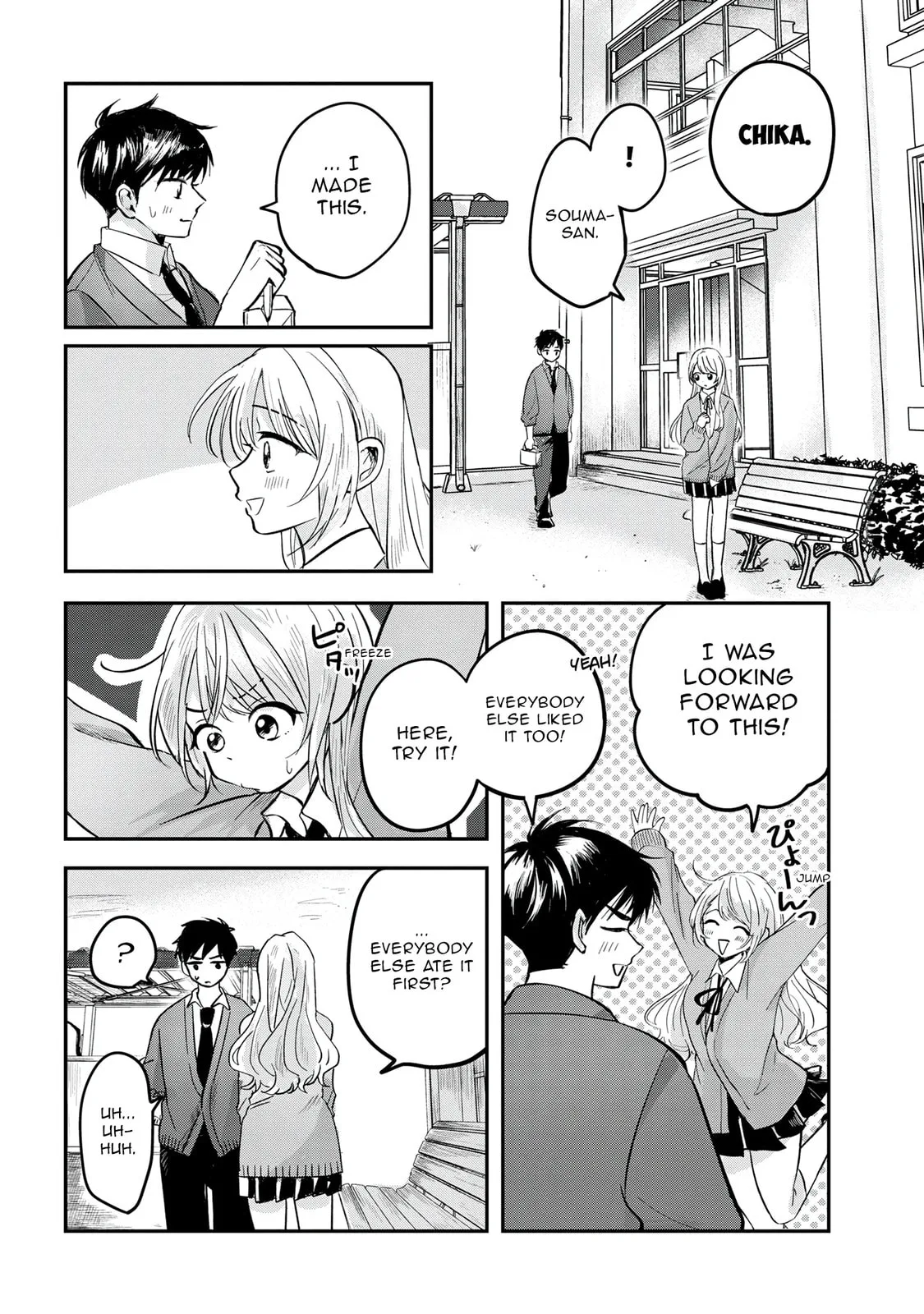 The Classmate Who is Adored by Everyone Smiles Teasingly Only at Me - Chapter 5 - Page 8