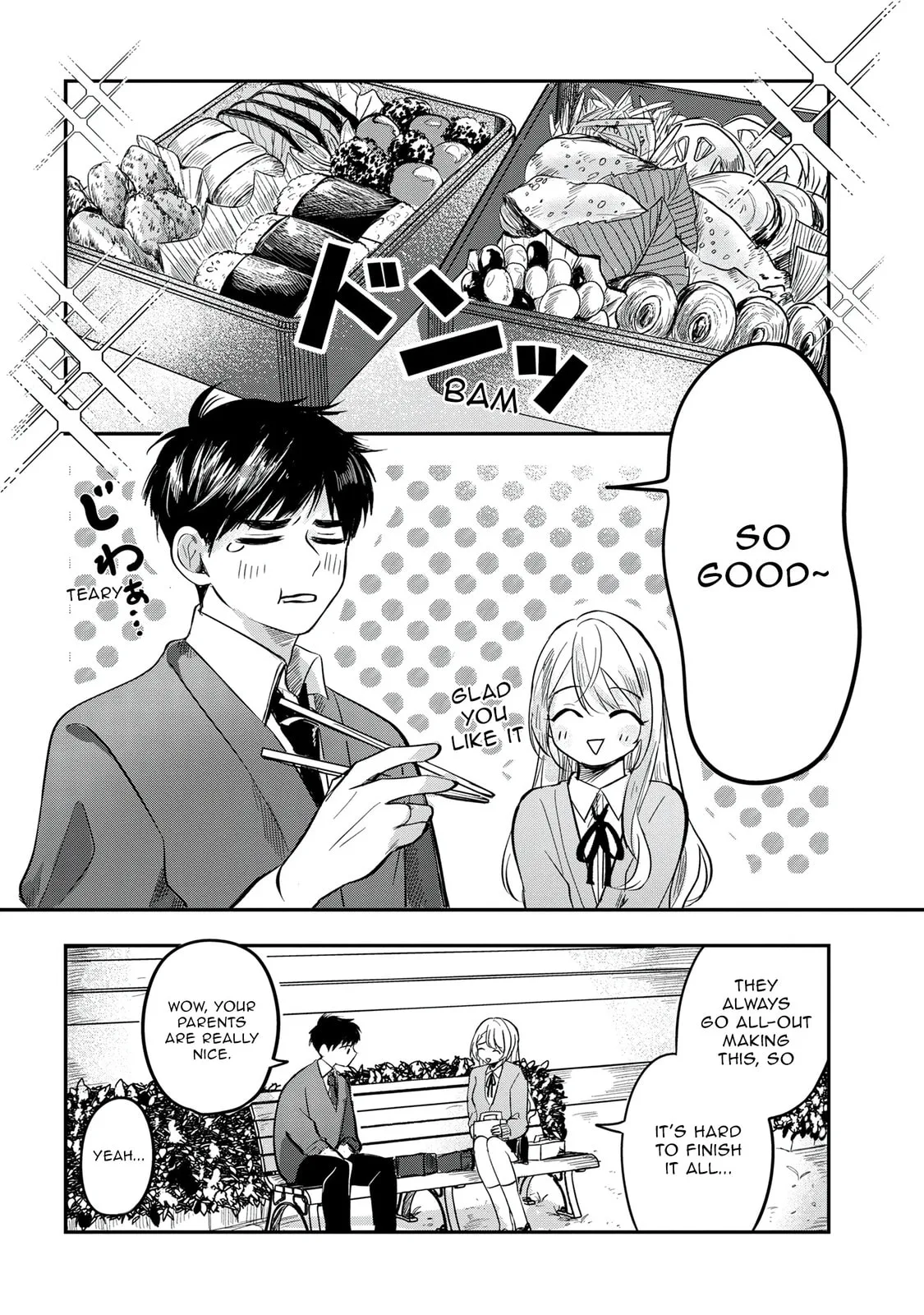 The Classmate Who is Adored by Everyone Smiles Teasingly Only at Me - Chapter 5 - Page 14
