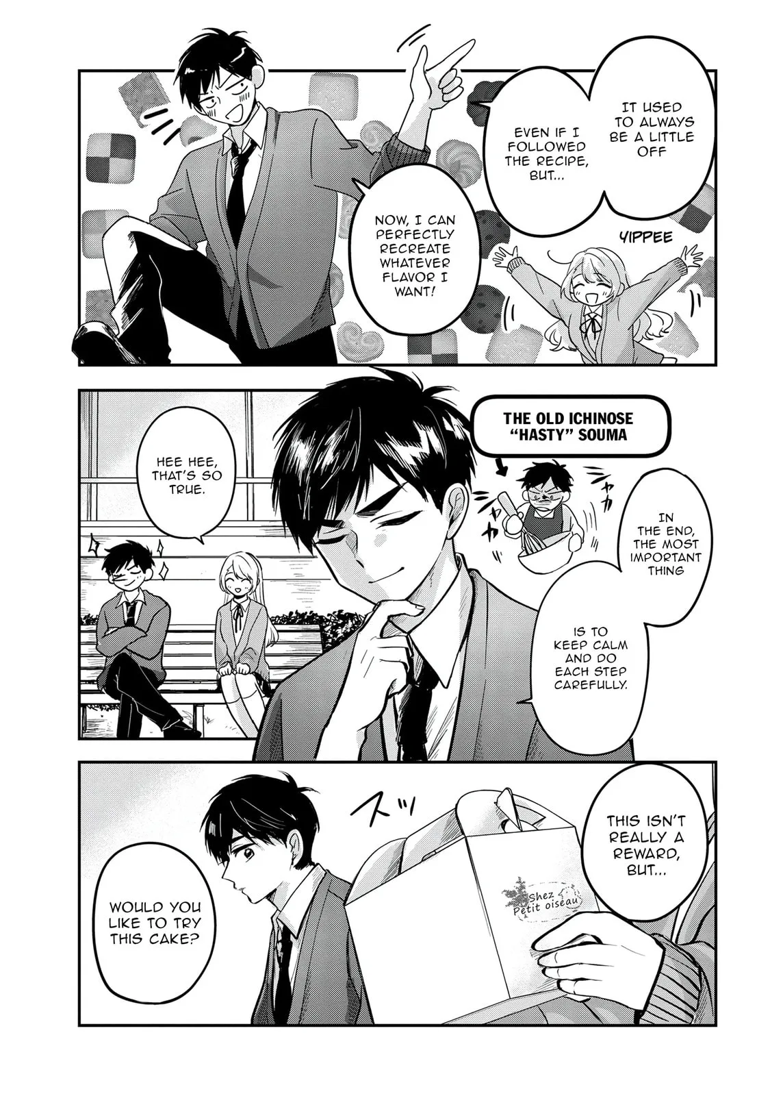 The Classmate Who is Adored by Everyone Smiles Teasingly Only at Me - Chapter 5 - Page 17