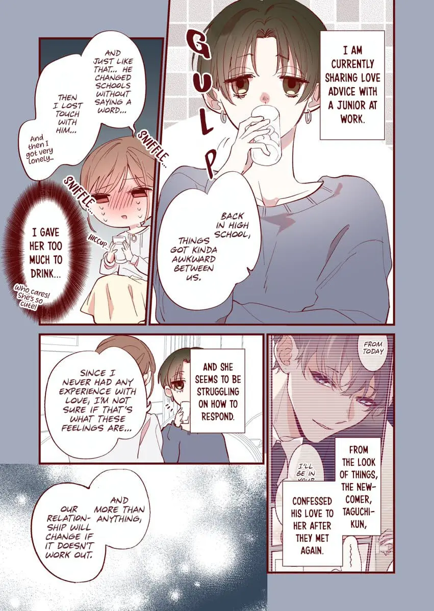 Welcome Back, First Love - Chapter 25 - Page 1