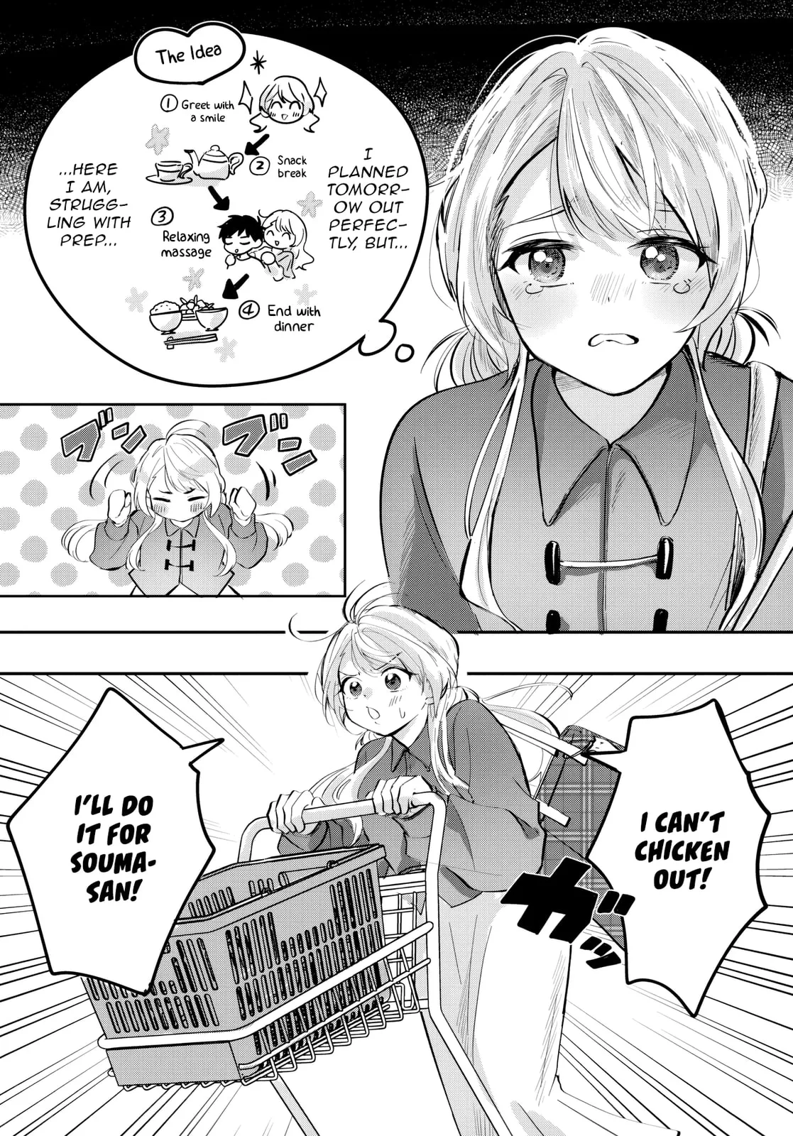 The Classmate Who is Adored by Everyone Smiles Teasingly Only at Me - Chapter 6 - Page 5