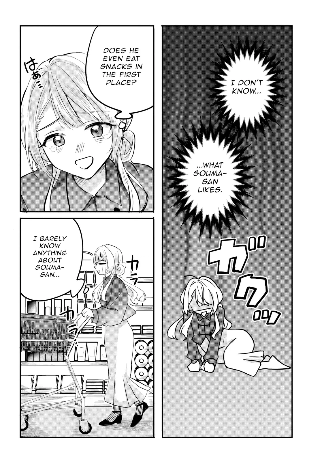 The Classmate Who is Adored by Everyone Smiles Teasingly Only at Me - Chapter 6 - Page 7