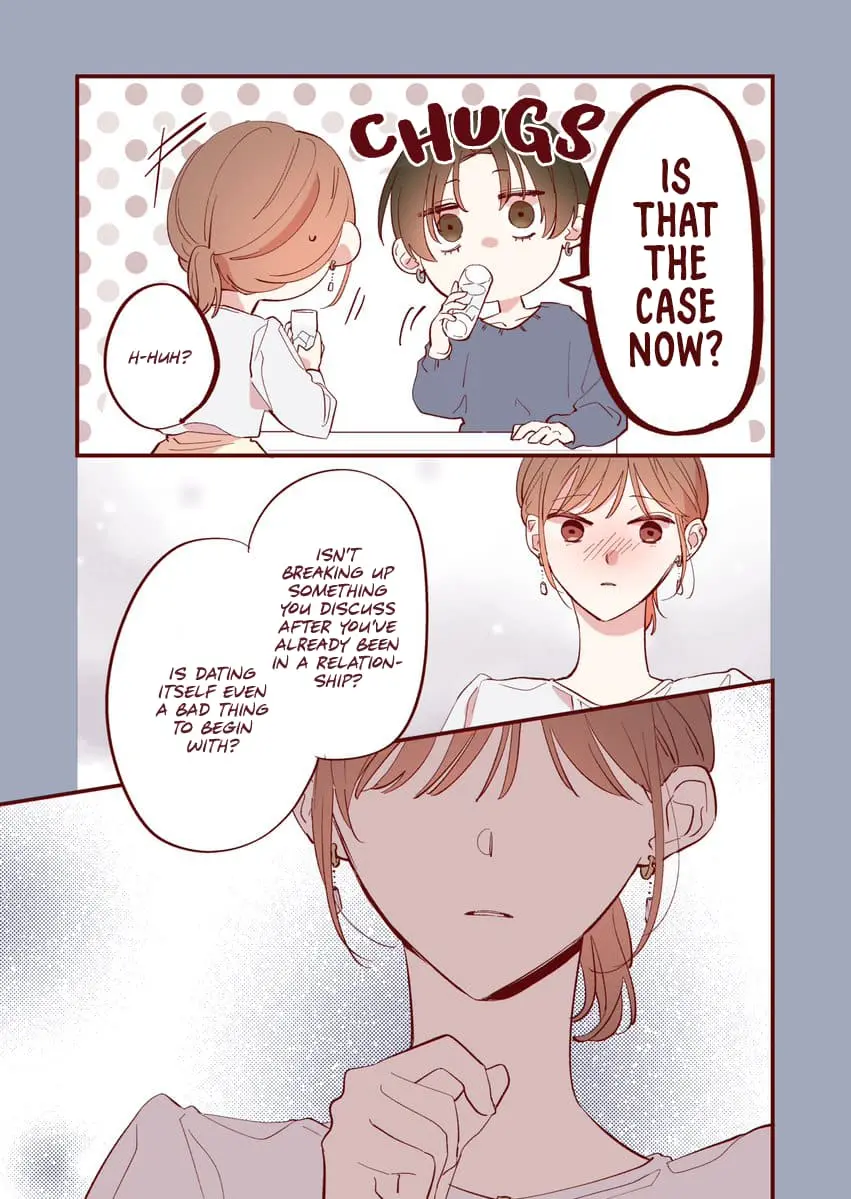 Welcome Back, First Love - Chapter 25 - Page 3