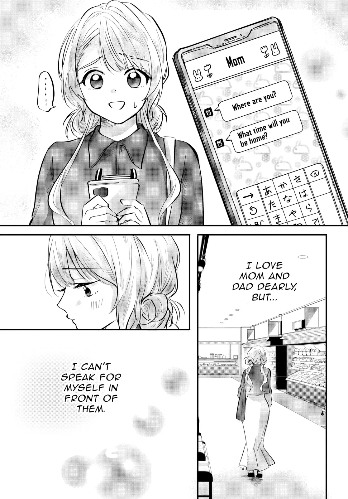 The Classmate Who is Adored by Everyone Smiles Teasingly Only at Me - Chapter 6 - Page 12