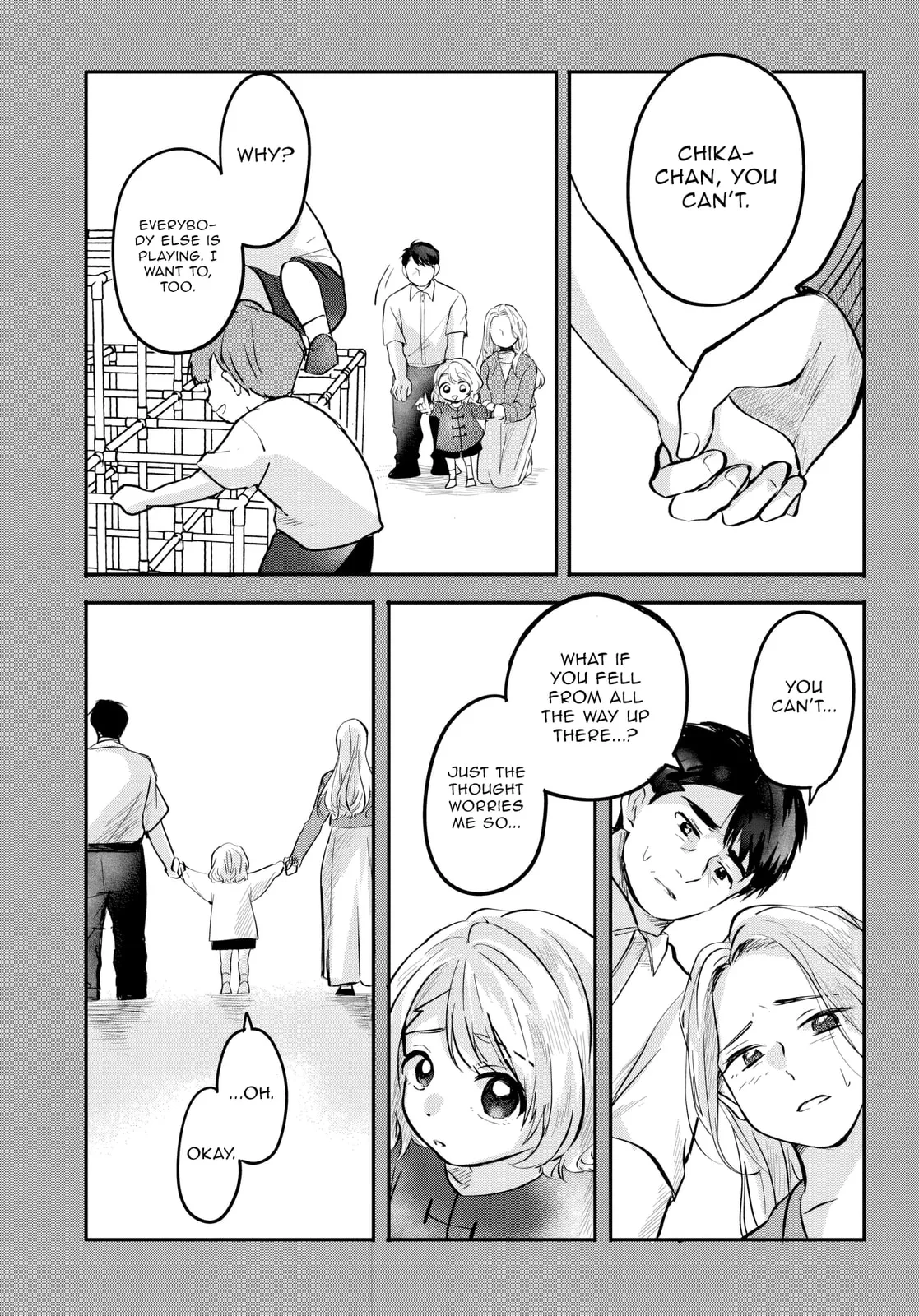 The Classmate Who is Adored by Everyone Smiles Teasingly Only at Me - Chapter 6 - Page 14