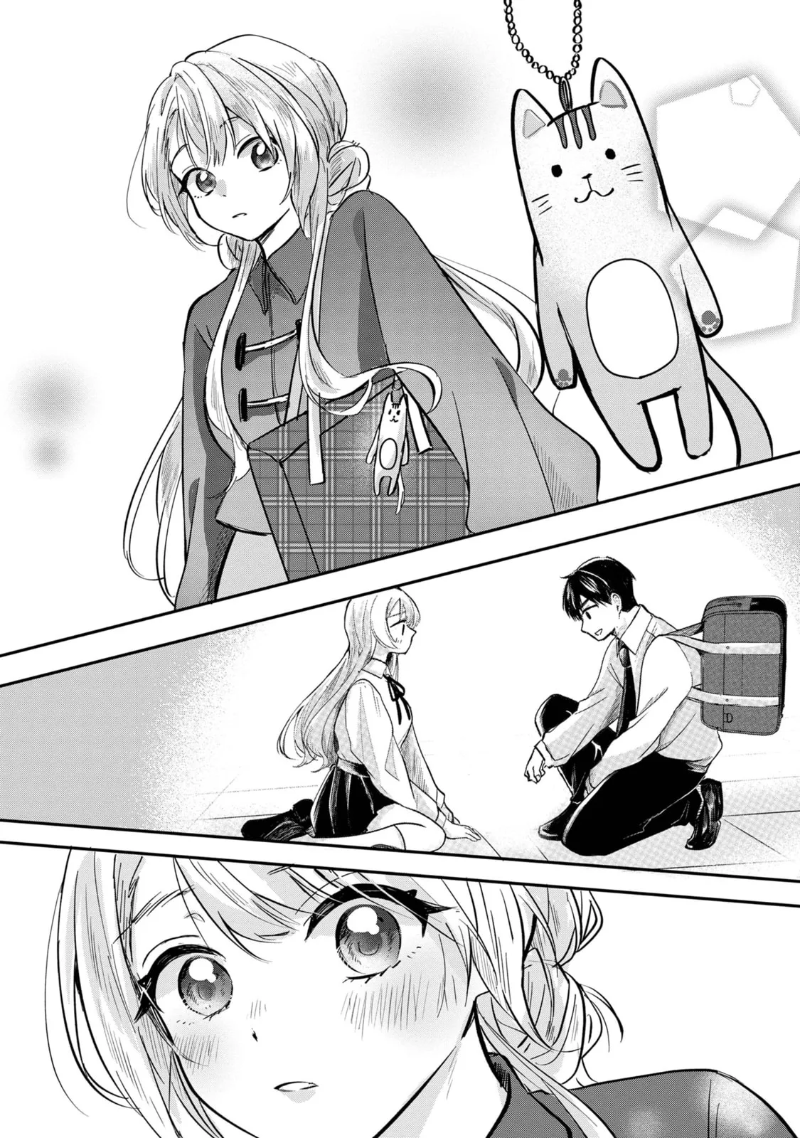The Classmate Who is Adored by Everyone Smiles Teasingly Only at Me - Chapter 6 - Page 16