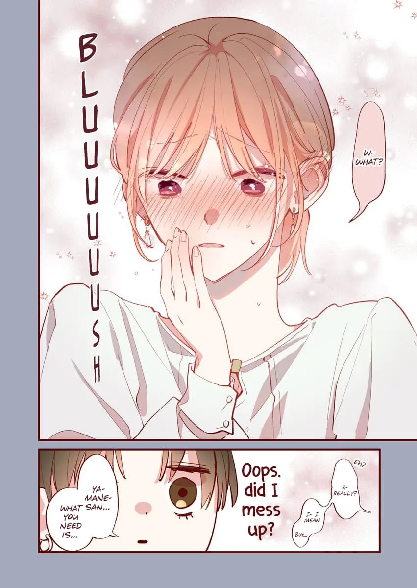 Welcome Back, First Love - Chapter 25 - Page 4