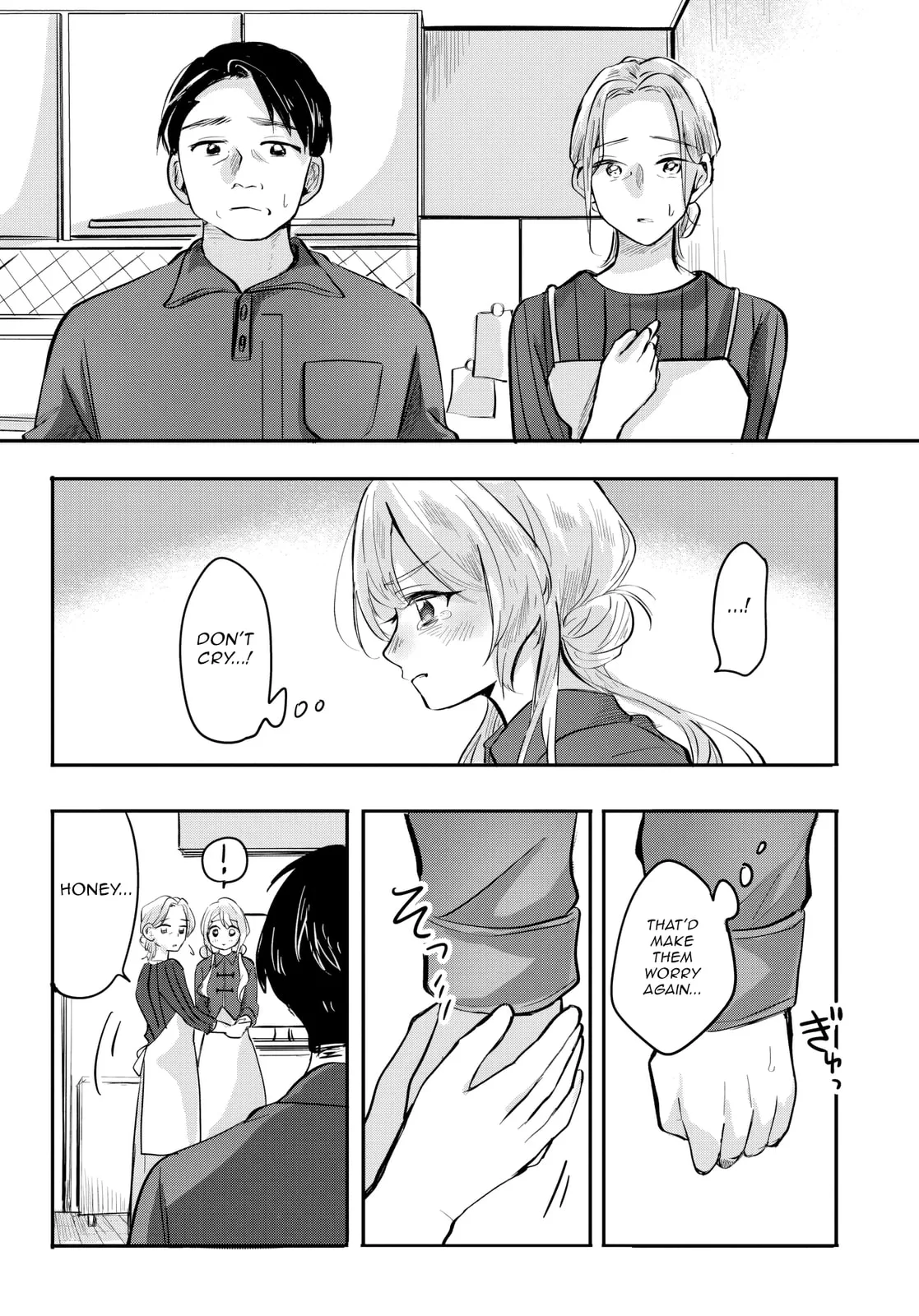 The Classmate Who is Adored by Everyone Smiles Teasingly Only at Me - Chapter 6 - Page 26