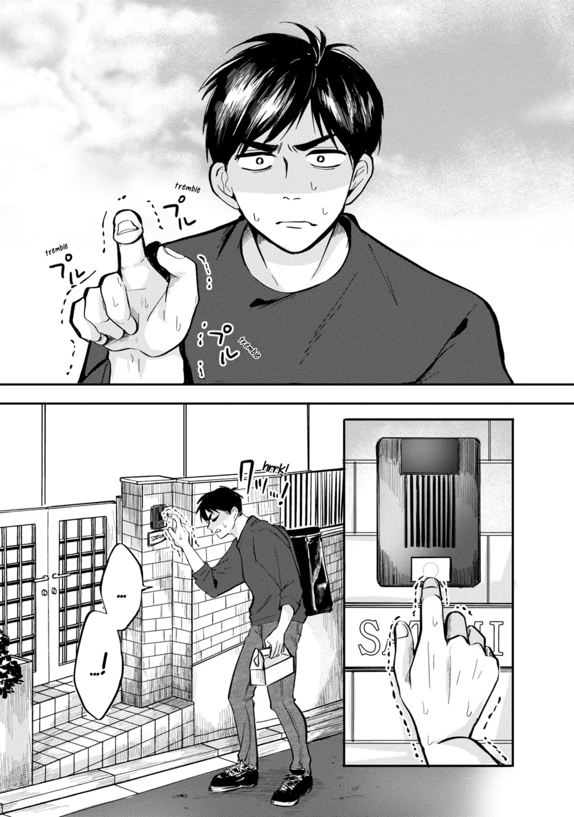 The Classmate Who is Adored by Everyone Smiles Teasingly Only at Me - Chapter 7 - Page 2