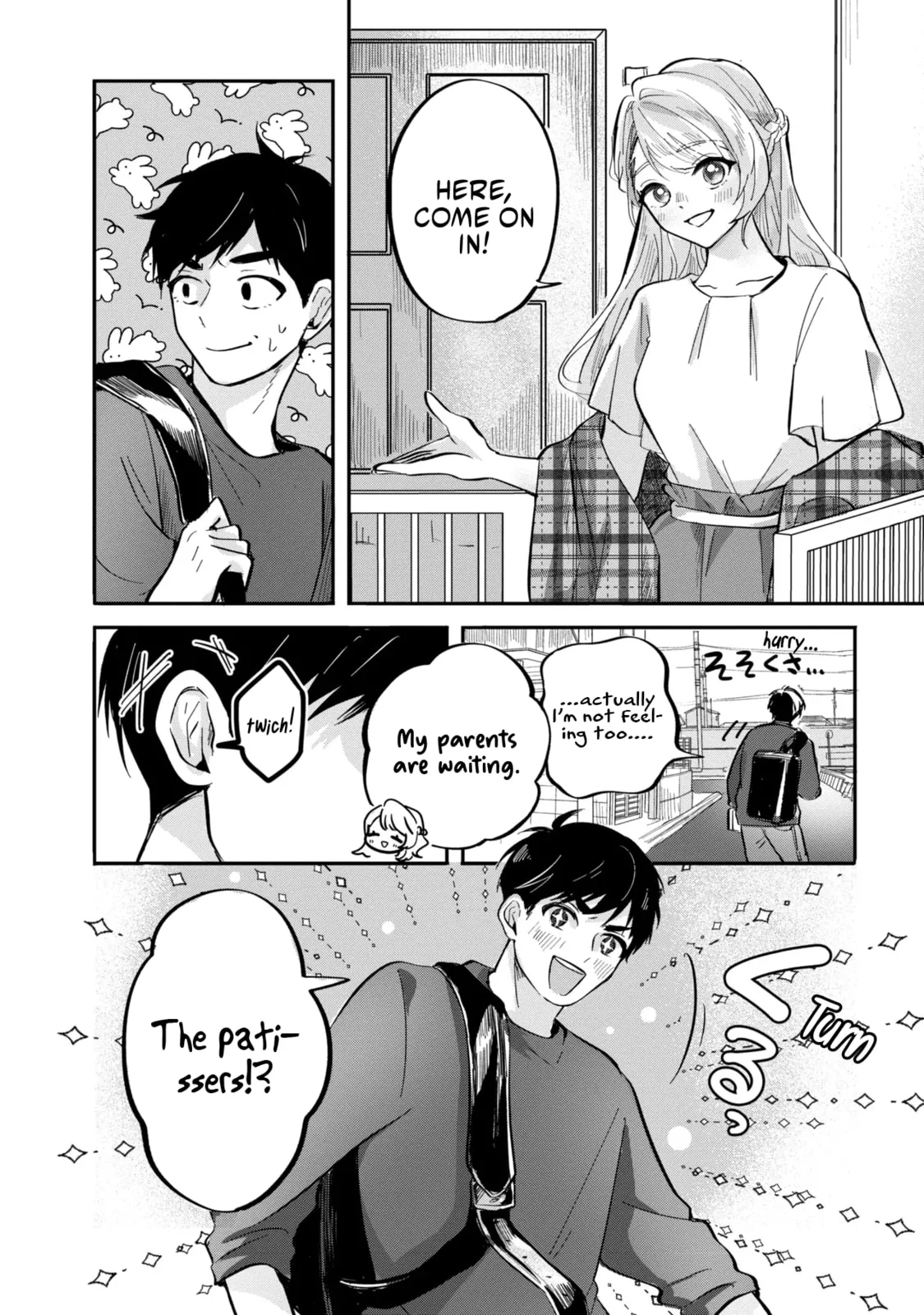 The Classmate Who is Adored by Everyone Smiles Teasingly Only at Me - Chapter 7 - Page 5