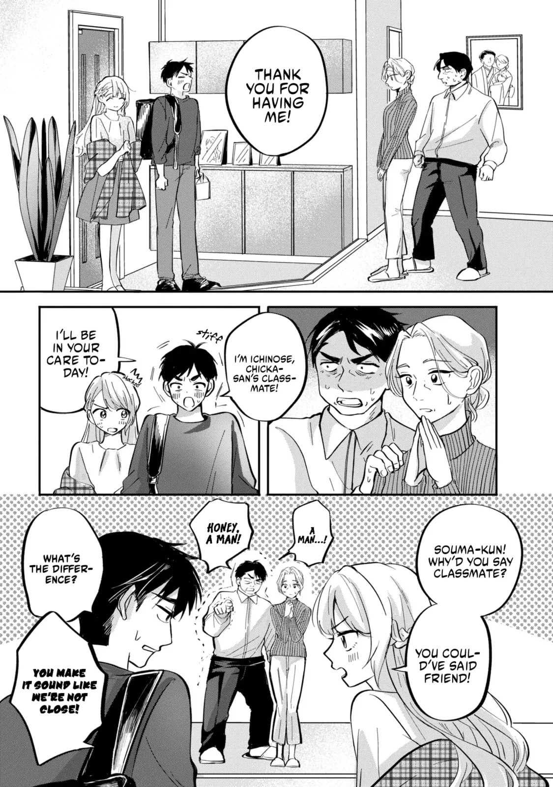 The Classmate Who is Adored by Everyone Smiles Teasingly Only at Me - Chapter 7 - Page 6