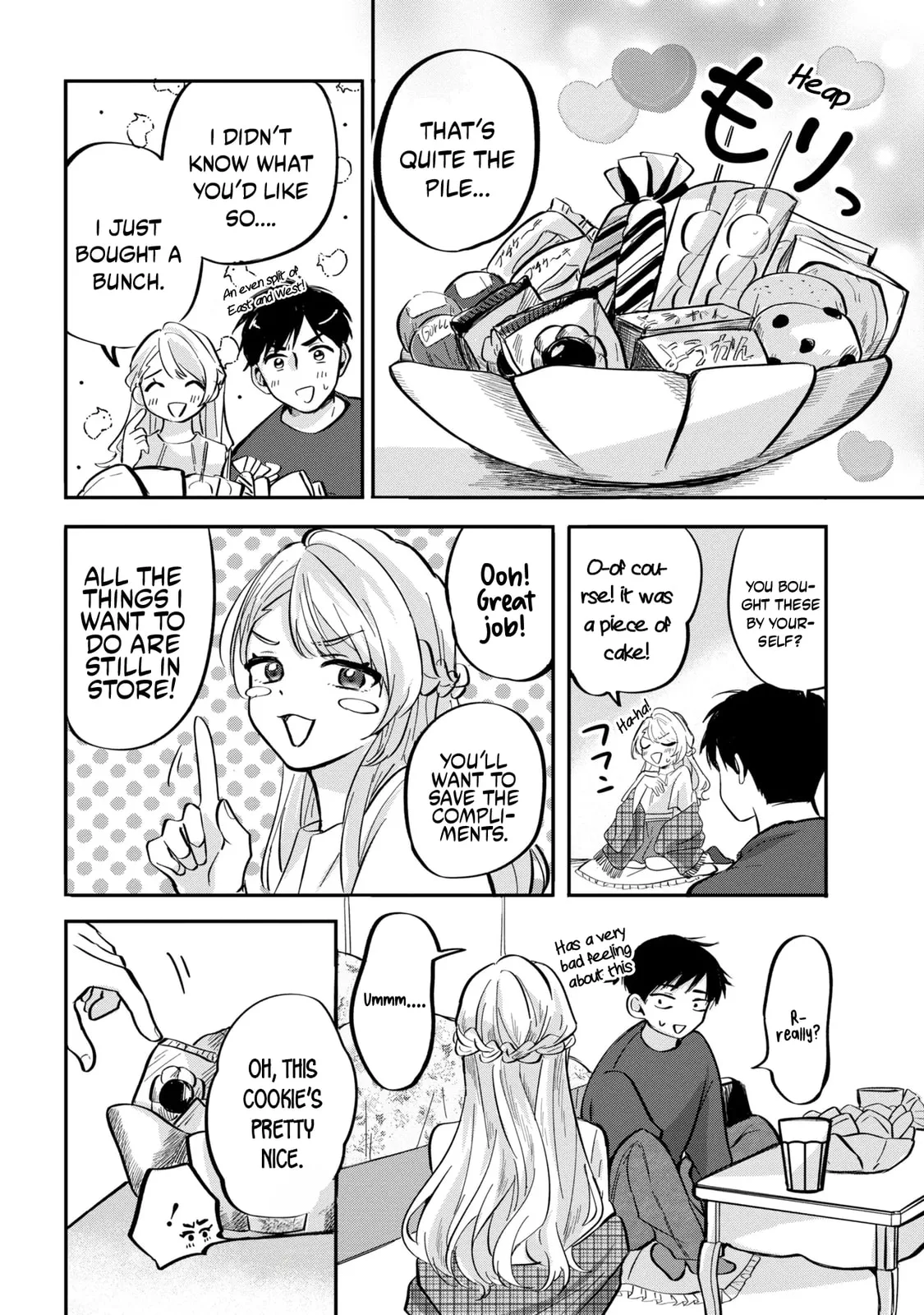 The Classmate Who is Adored by Everyone Smiles Teasingly Only at Me - Chapter 7 - Page 12
