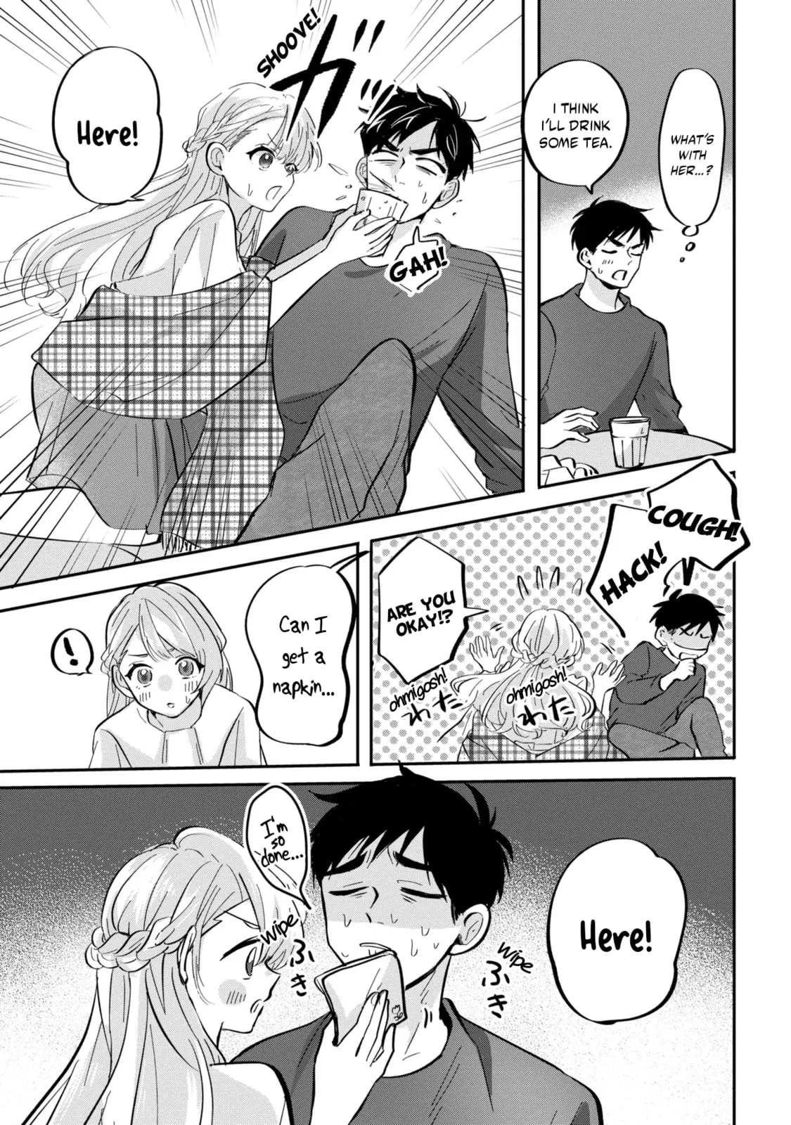 The Classmate Who is Adored by Everyone Smiles Teasingly Only at Me - Chapter 7 - Page 15