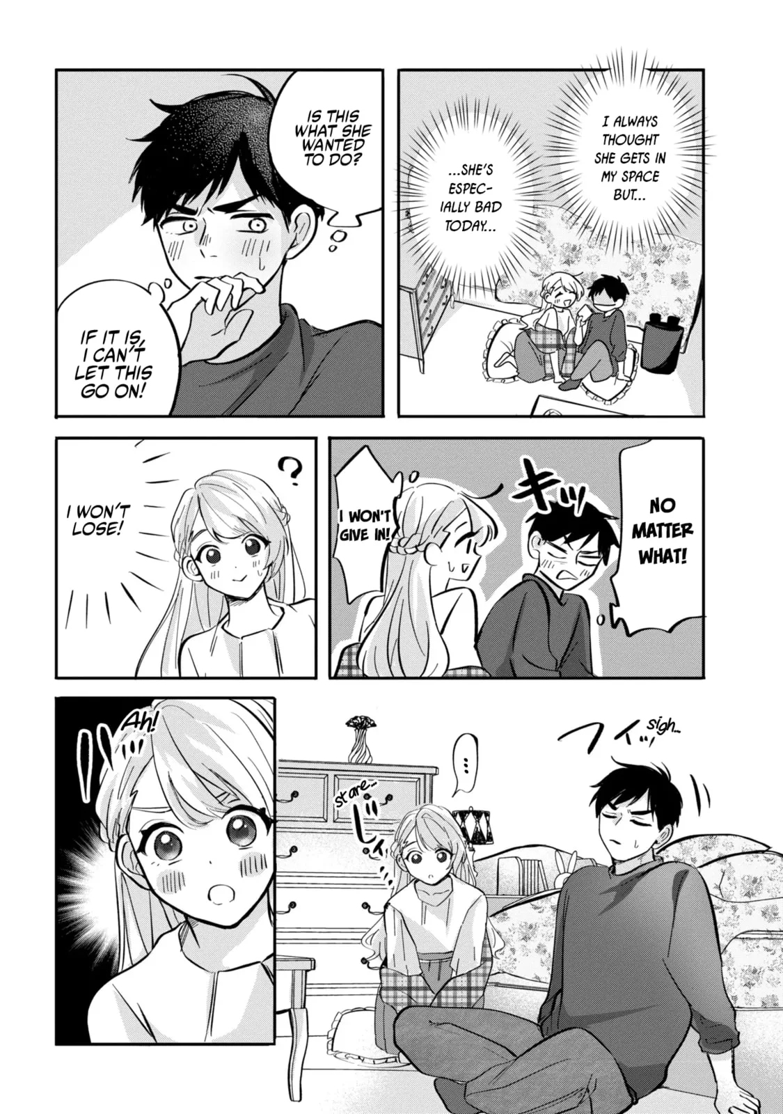 The Classmate Who is Adored by Everyone Smiles Teasingly Only at Me - Chapter 7 - Page 16