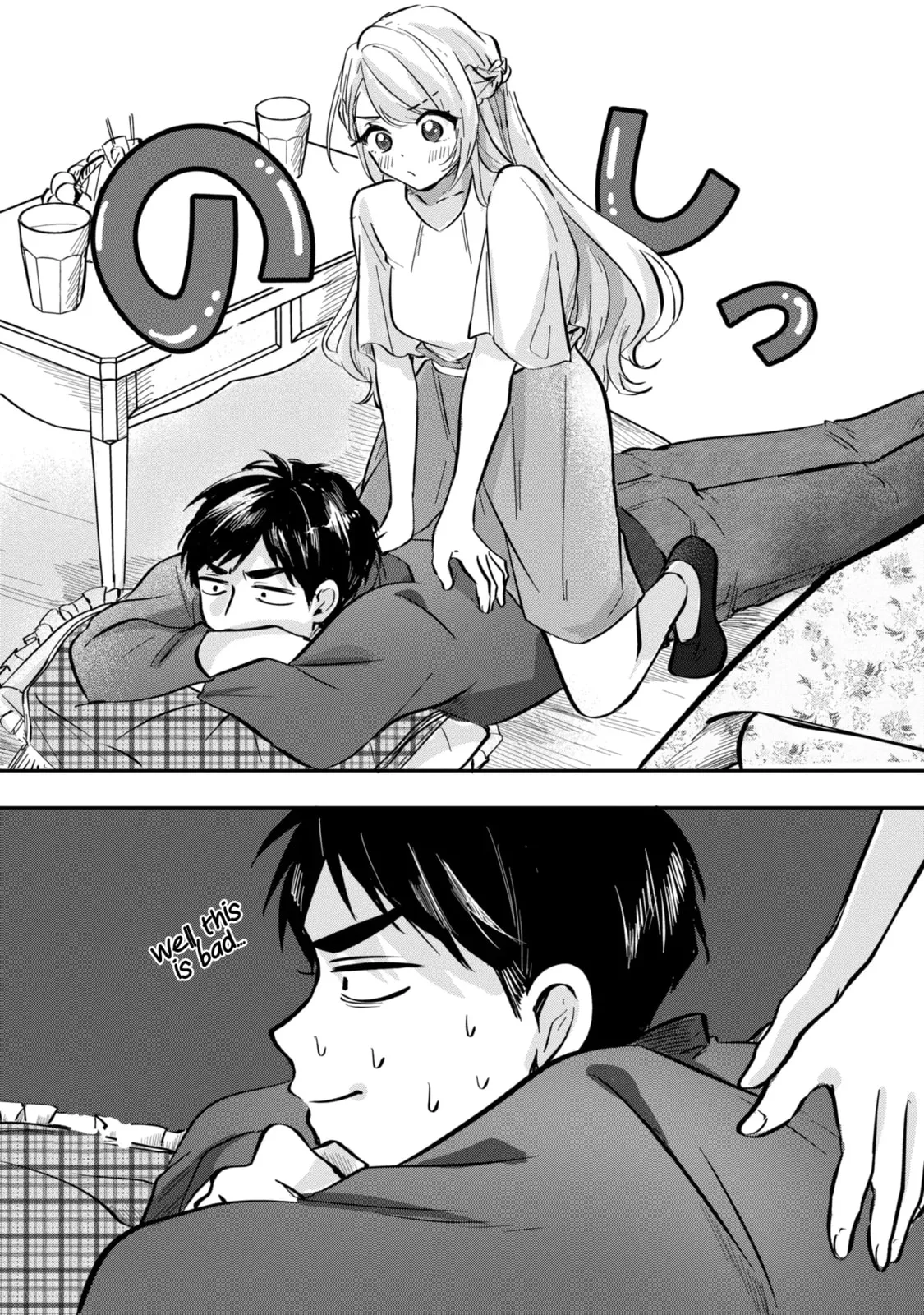 The Classmate Who is Adored by Everyone Smiles Teasingly Only at Me - Chapter 7 - Page 18
