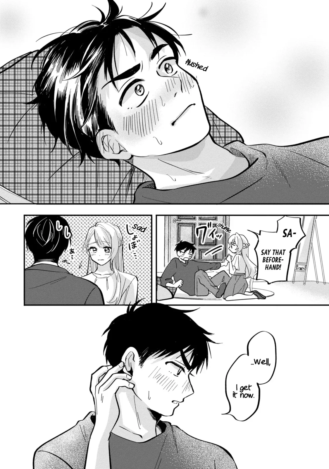 The Classmate Who is Adored by Everyone Smiles Teasingly Only at Me - Chapter 7 - Page 26