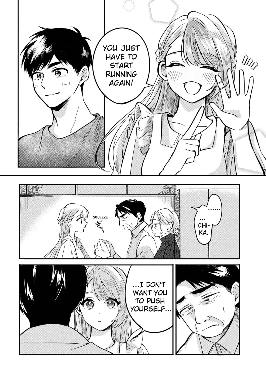 The Classmate Who is Adored by Everyone Smiles Teasingly Only at Me - Chapter 8 - Page 18
