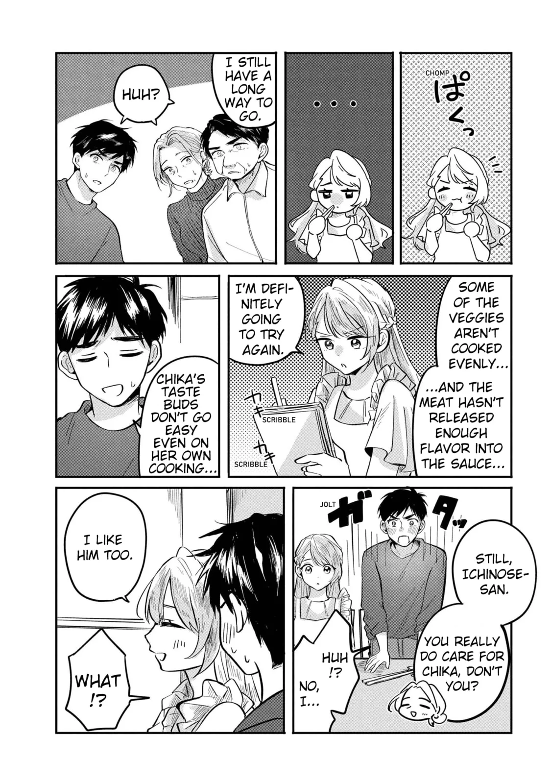 The Classmate Who is Adored by Everyone Smiles Teasingly Only at Me - Chapter 8 - Page 27