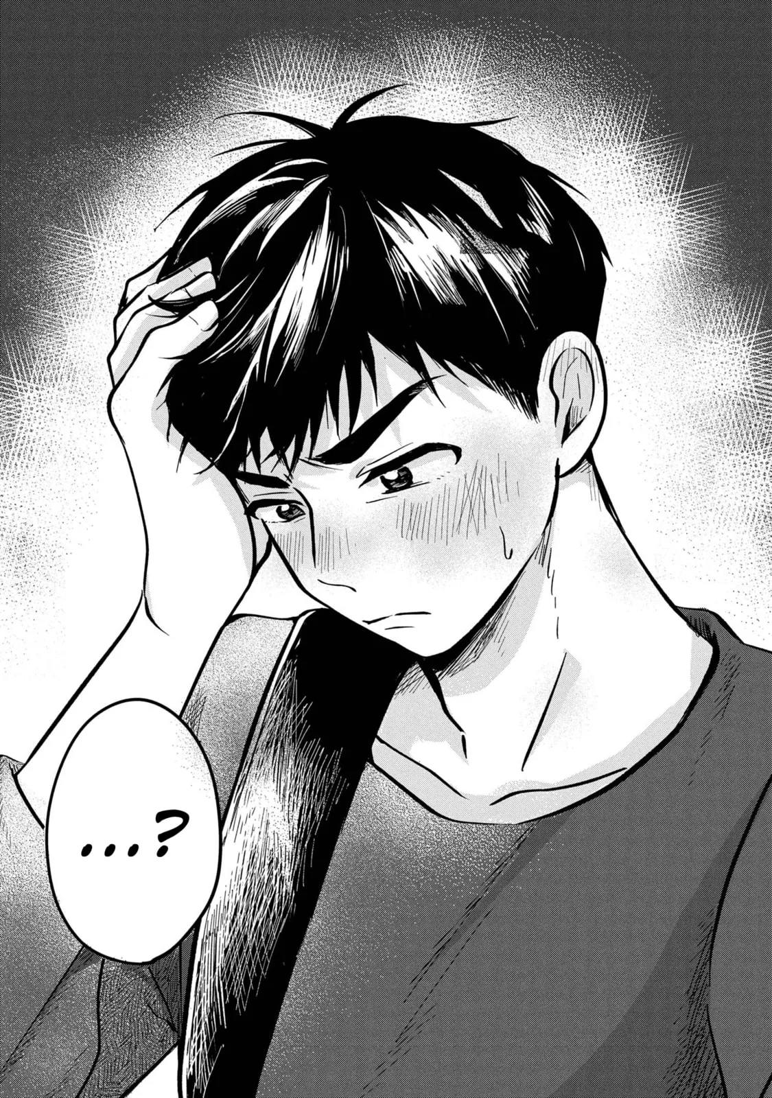 The Classmate Who is Adored by Everyone Smiles Teasingly Only at Me - Chapter 8 - Page 32