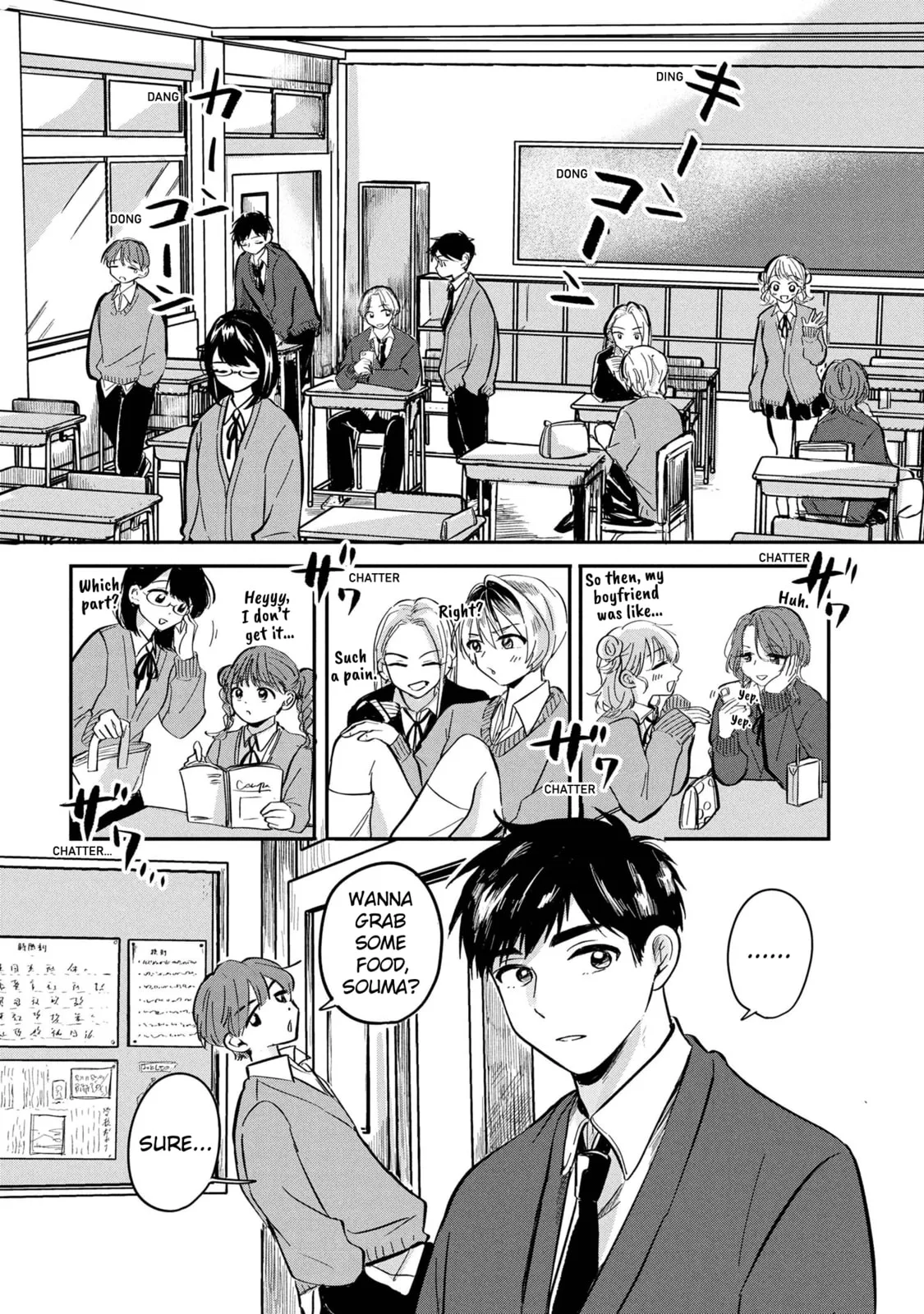 The Classmate Who is Adored by Everyone Smiles Teasingly Only at Me - Chapter 9 - Page 2