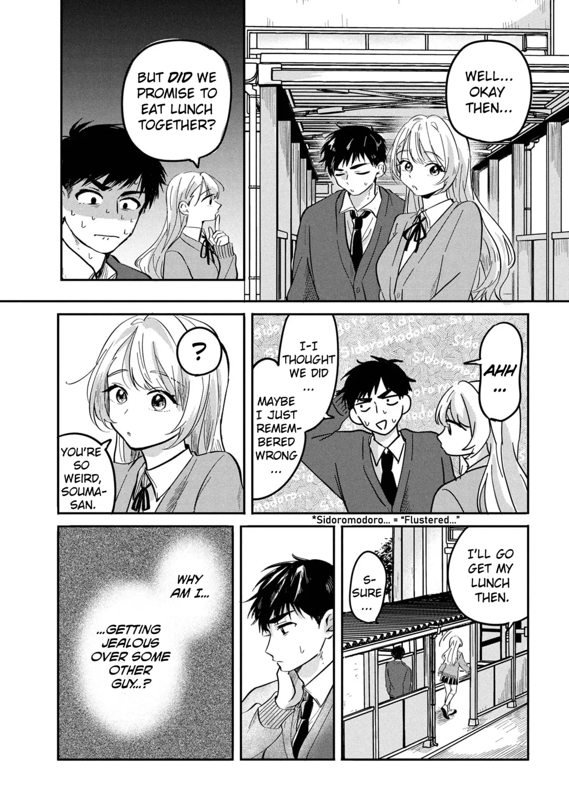 The Classmate Who is Adored by Everyone Smiles Teasingly Only at Me - Chapter 9 - Page 13