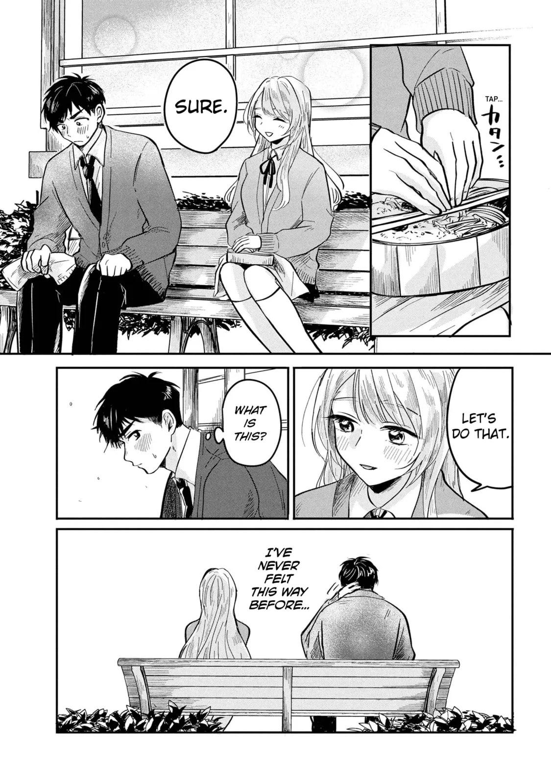 The Classmate Who is Adored by Everyone Smiles Teasingly Only at Me - Chapter 9 - Page 17