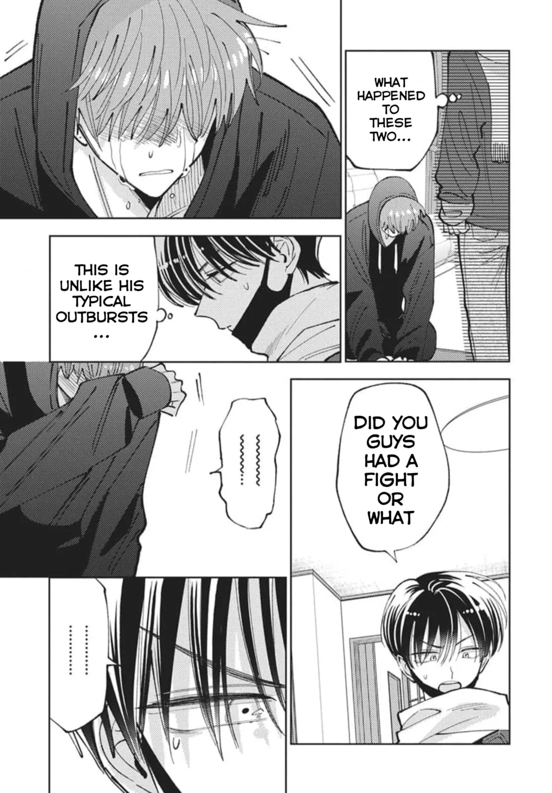 Tamon's B-Side - Chapter 79 - Page 6