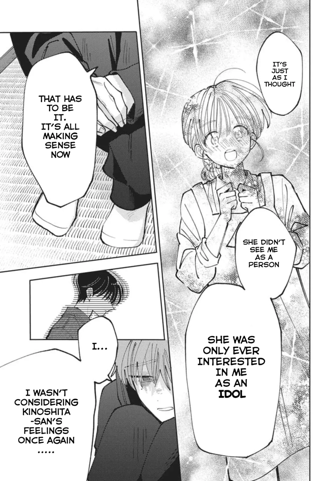 Tamon's B-Side - Chapter 79 - Page 12