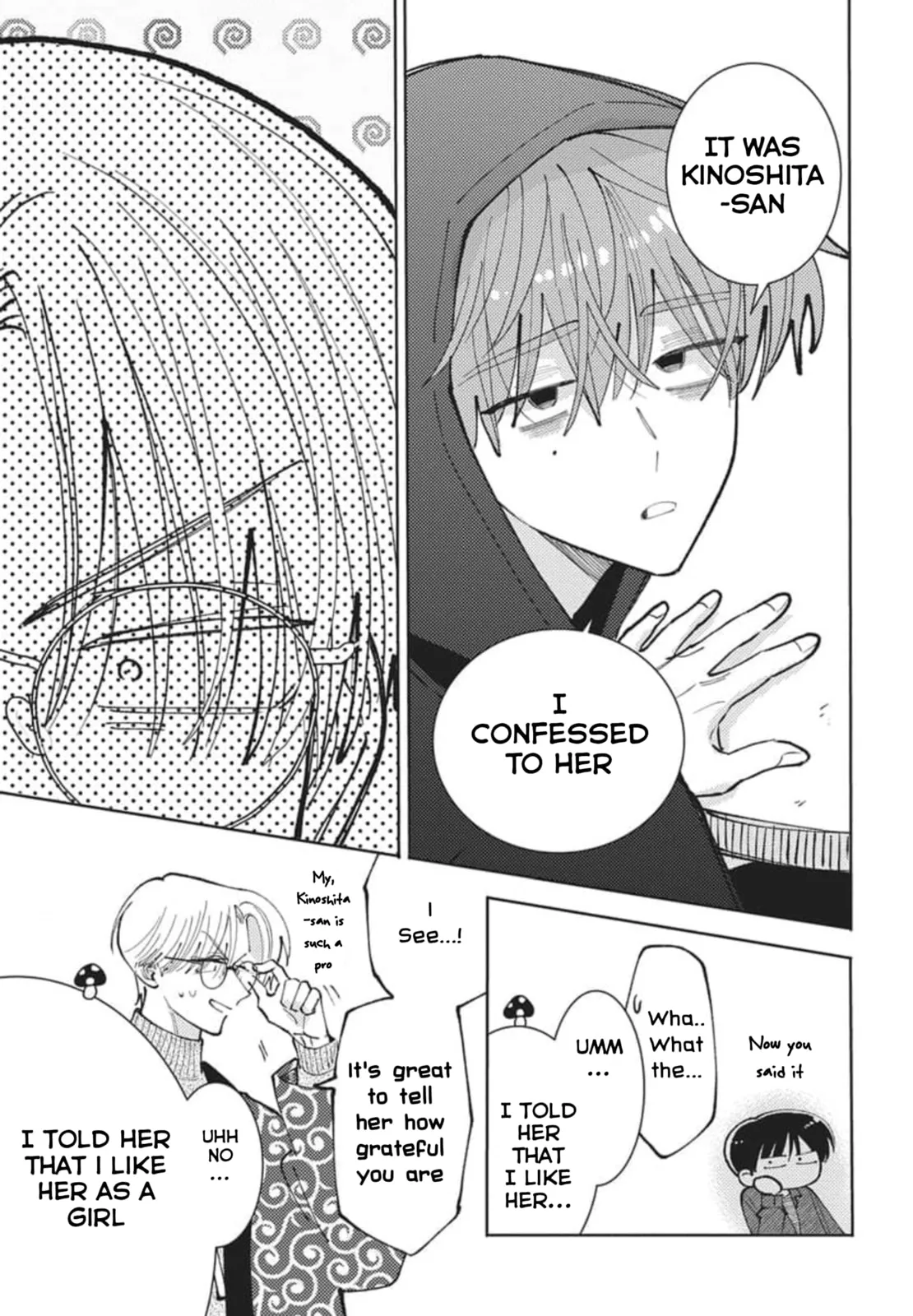 Tamon's B-Side - Chapter 79 - Page 20
