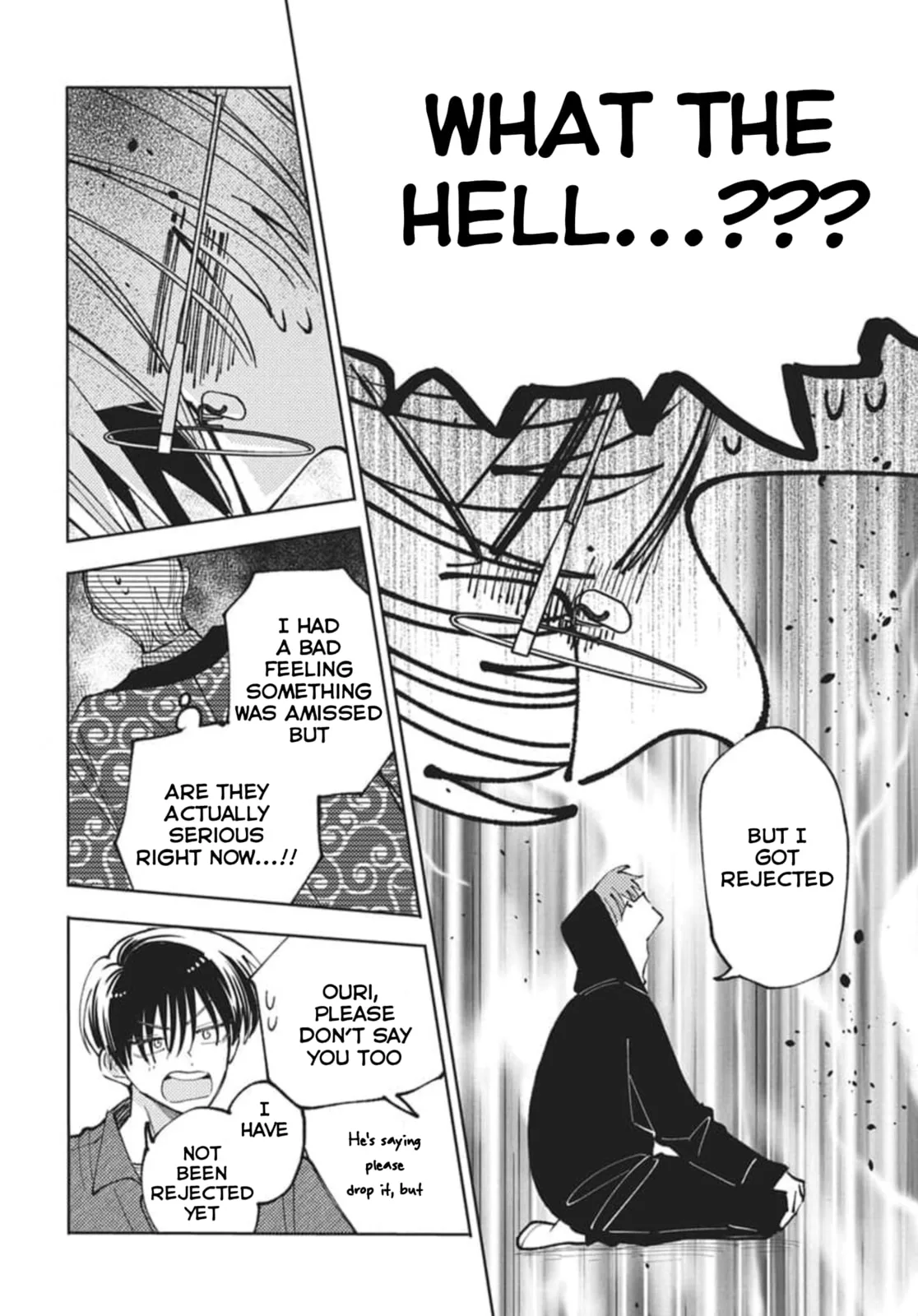 Tamon's B-Side - Chapter 79 - Page 21