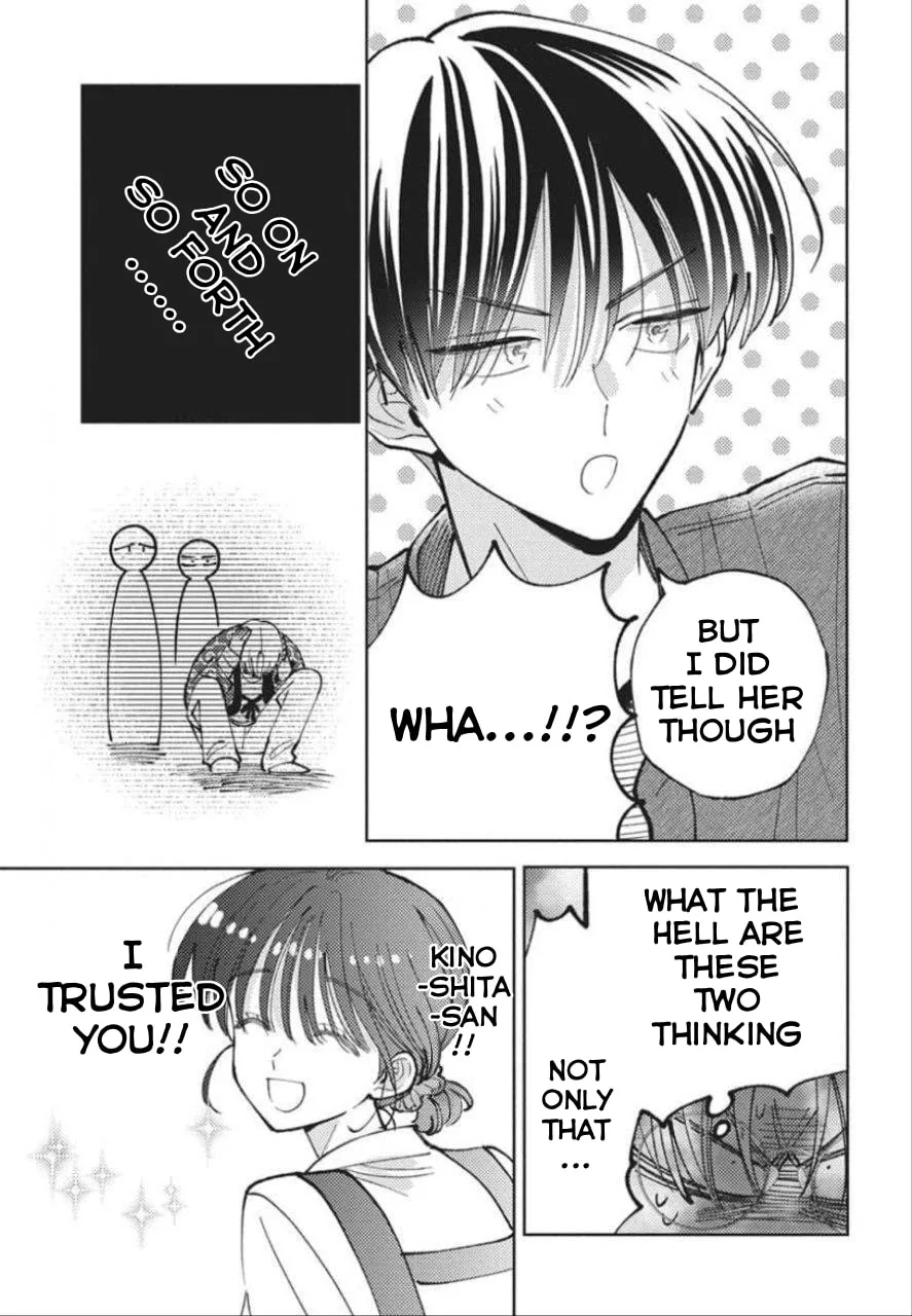 Tamon's B-Side - Chapter 79 - Page 22