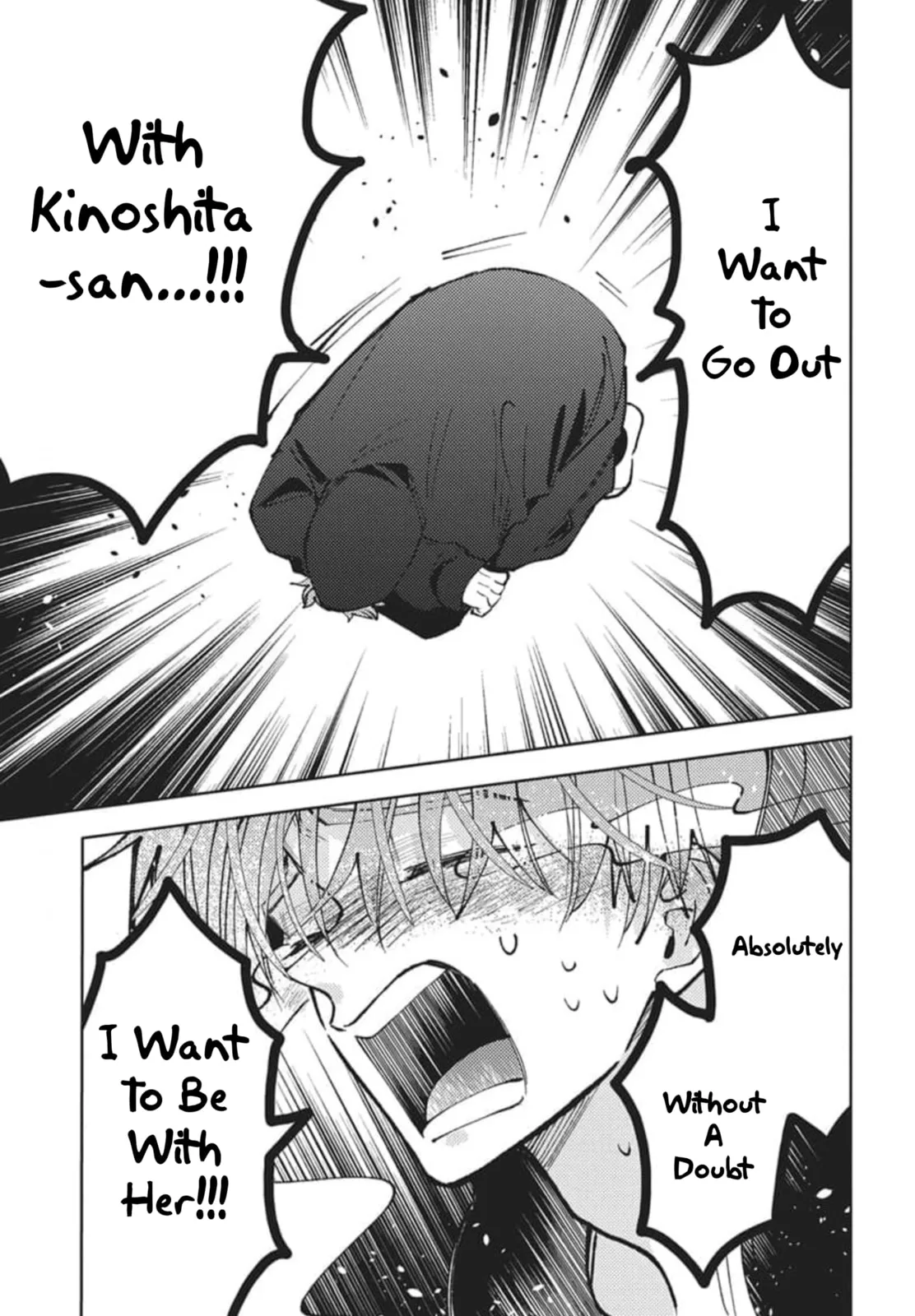 Tamon's B-Side - Chapter 79 - Page 26