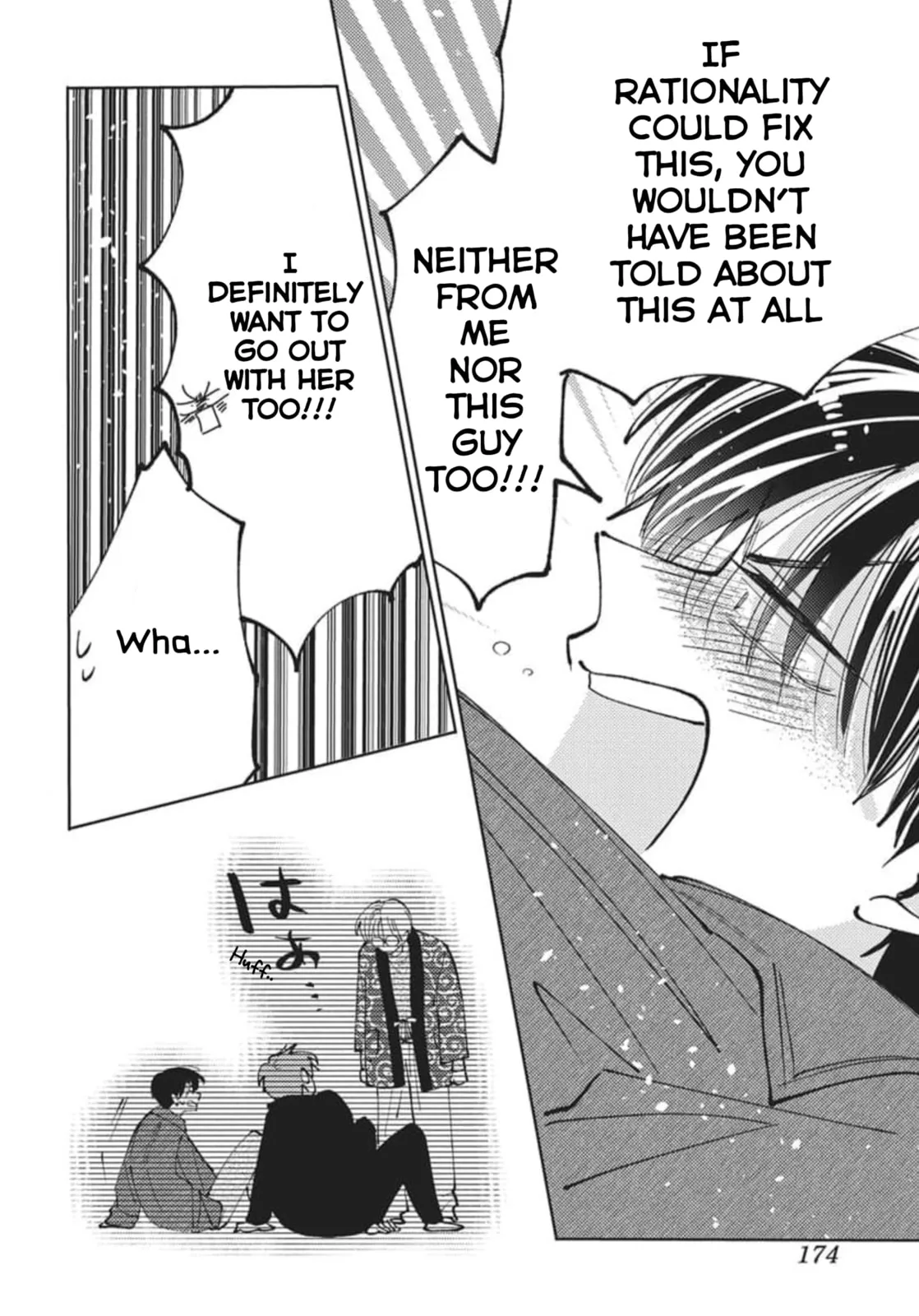 Tamon's B-Side - Chapter 79 - Page 29