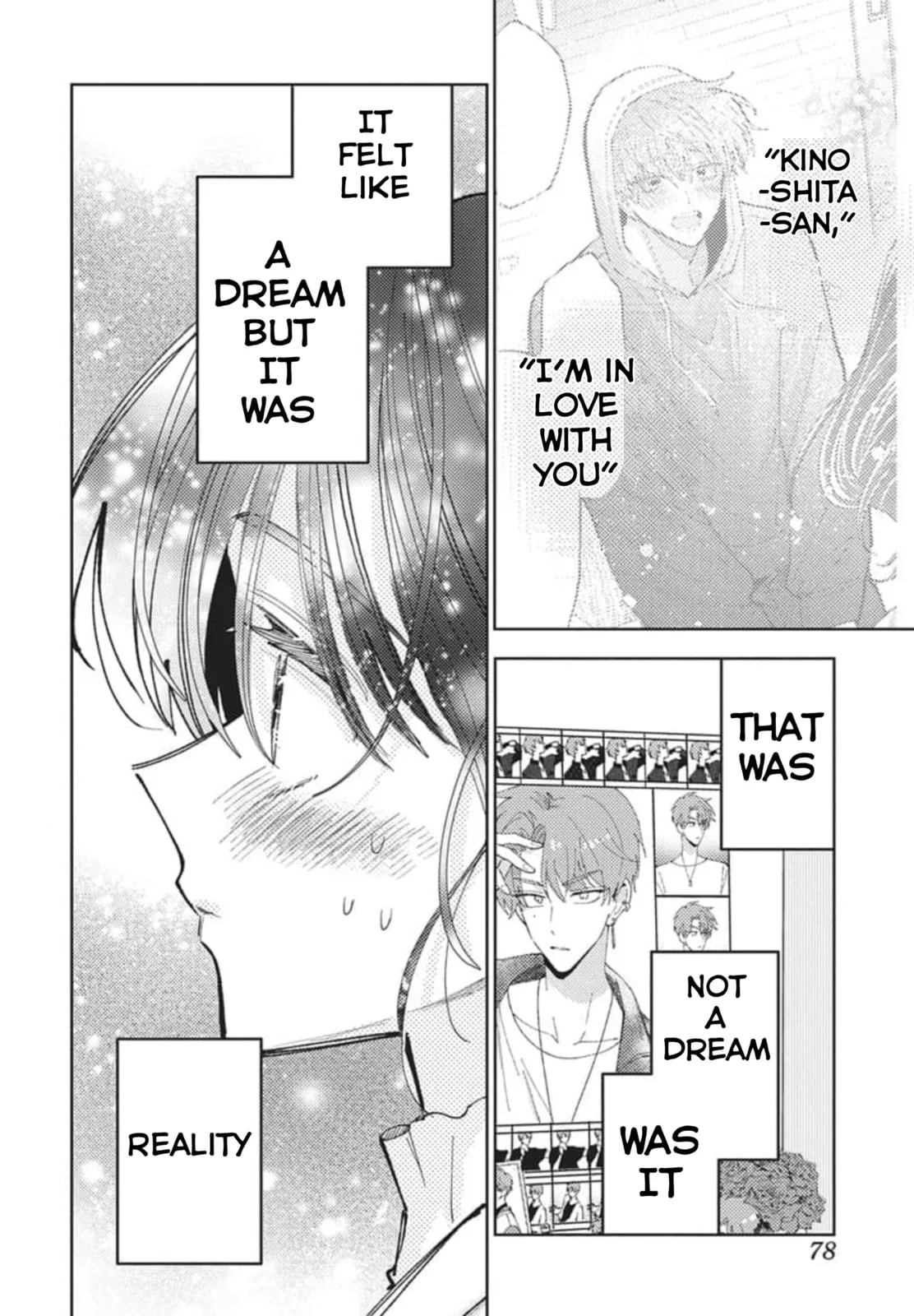 Tamon's B-Side - Chapter 80 - Page 5
