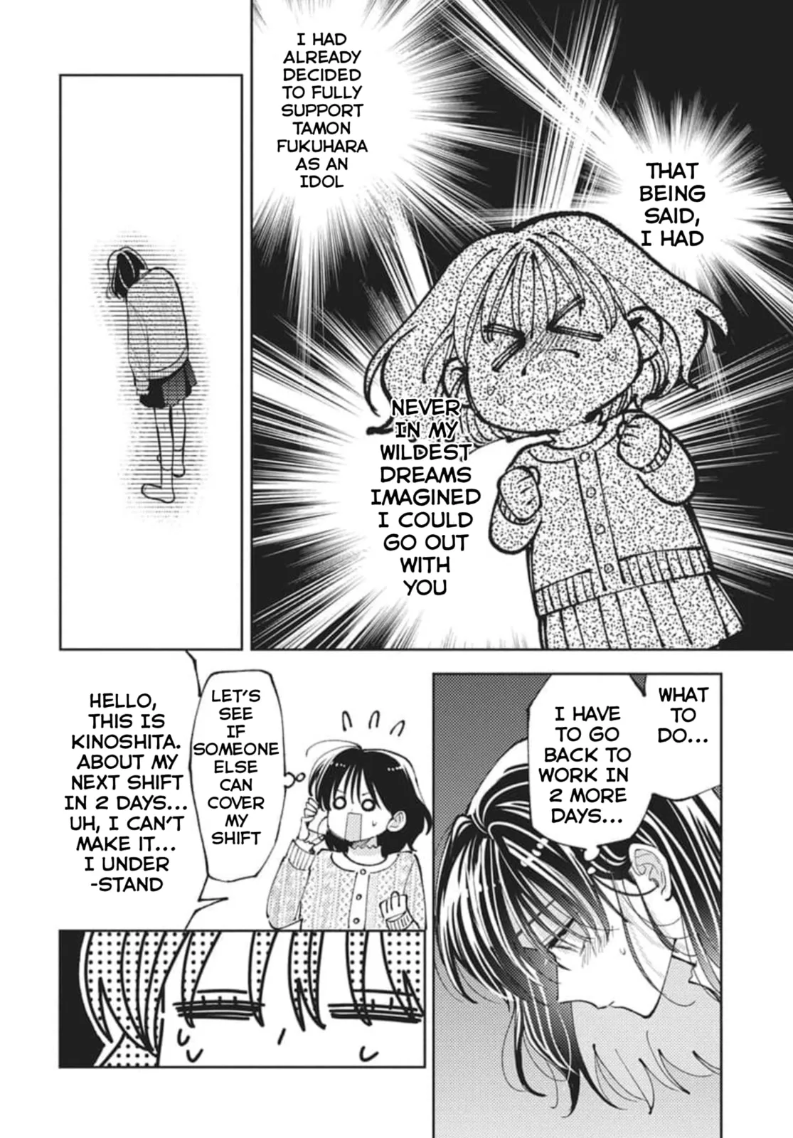 Tamon's B-Side - Chapter 80 - Page 7