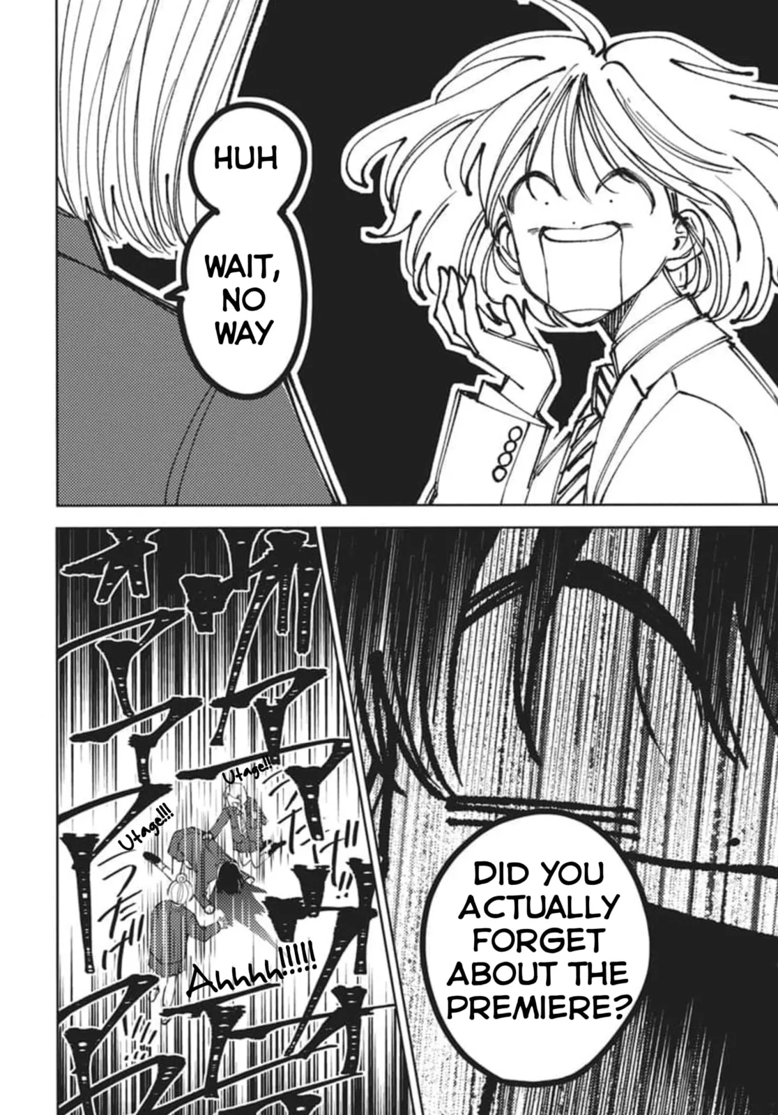 Tamon's B-Side - Chapter 80 - Page 9