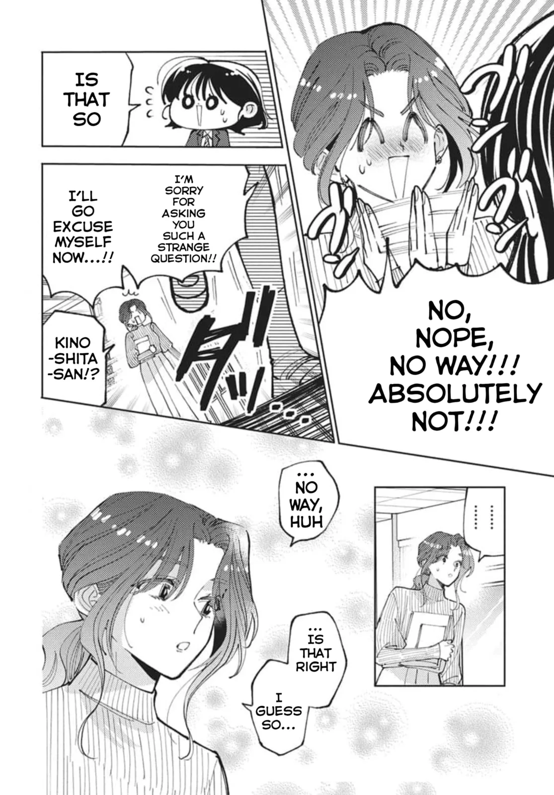 Tamon's B-Side - Chapter 80 - Page 13