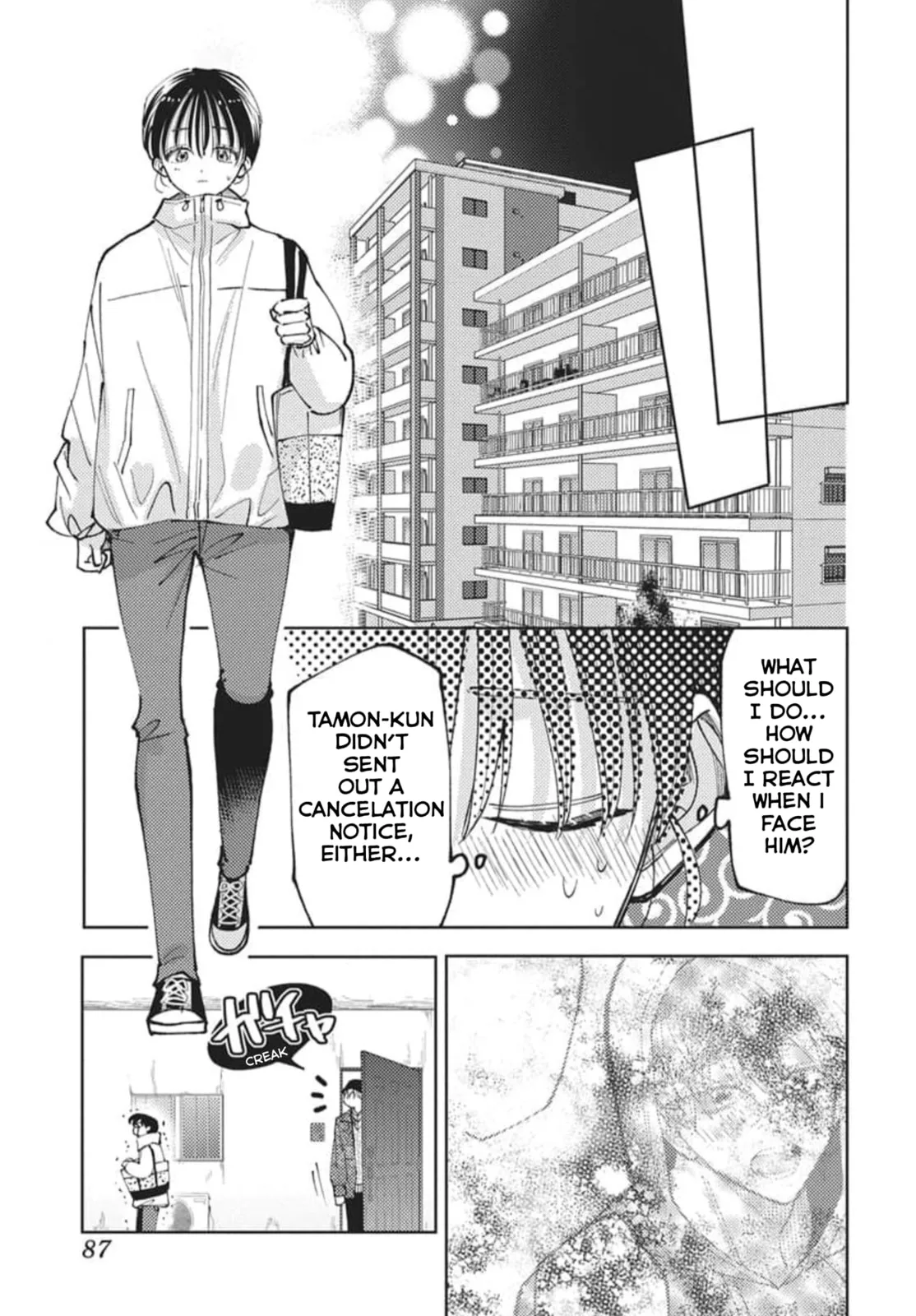 Tamon's B-Side - Chapter 80 - Page 14