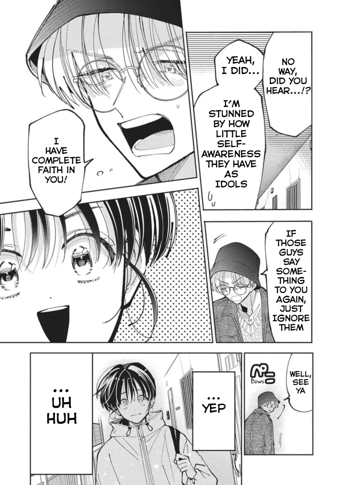 Tamon's B-Side - Chapter 80 - Page 16