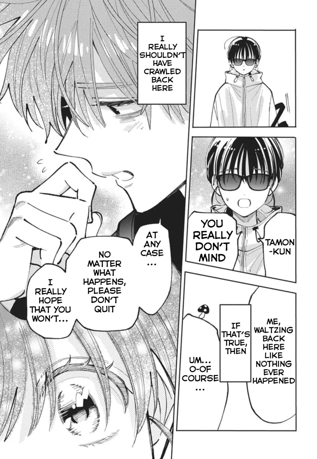 Tamon's B-Side - Chapter 80 - Page 20