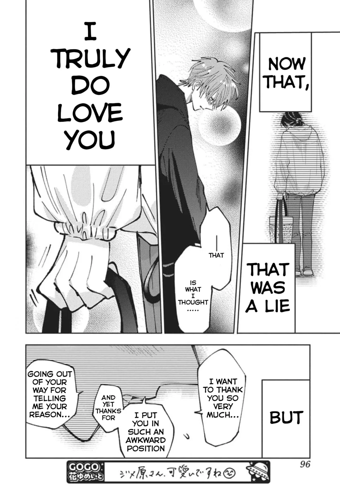 Tamon's B-Side - Chapter 80 - Page 23